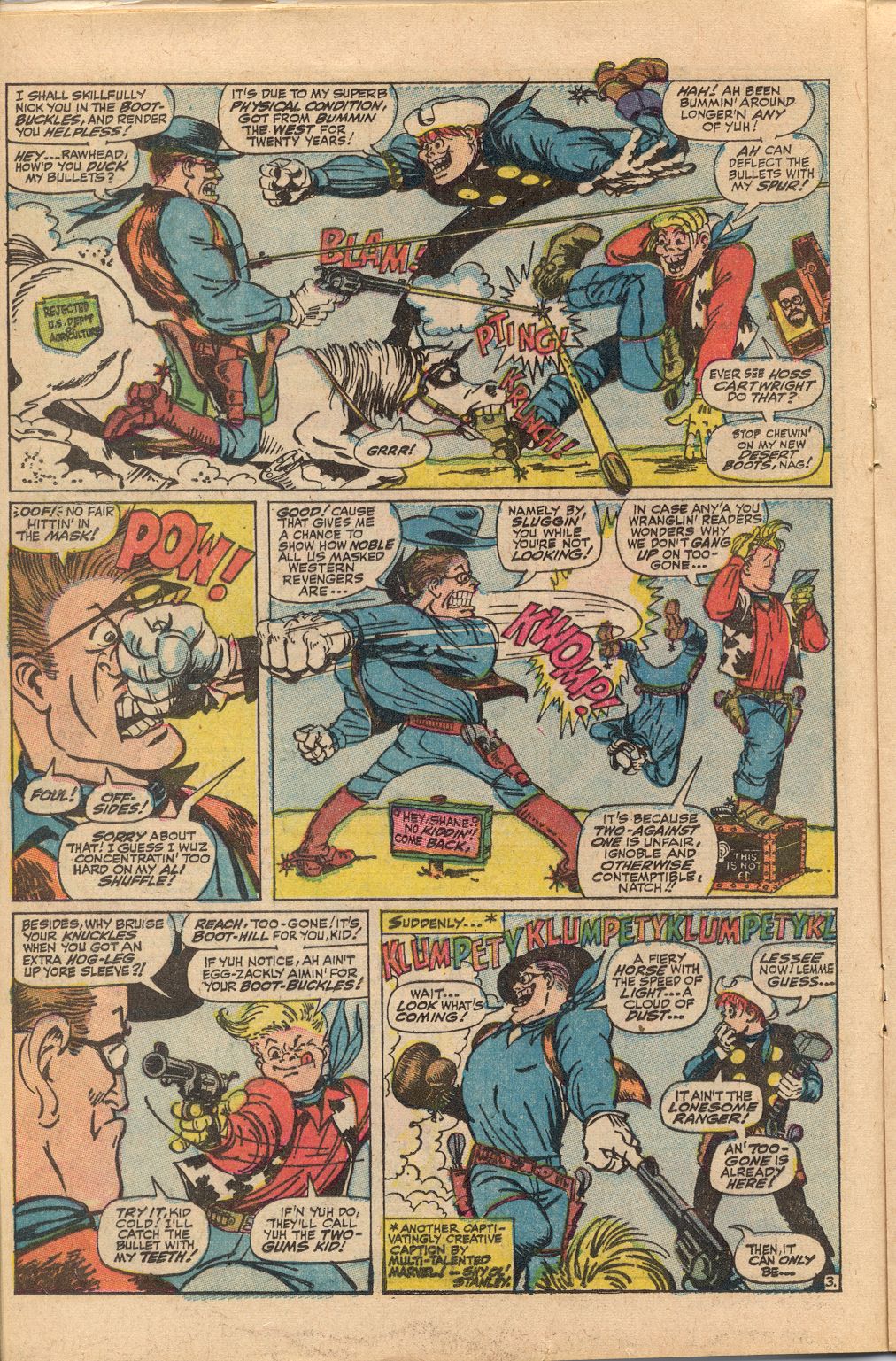 Read online Not Brand Echh comic -  Issue #1 - 16