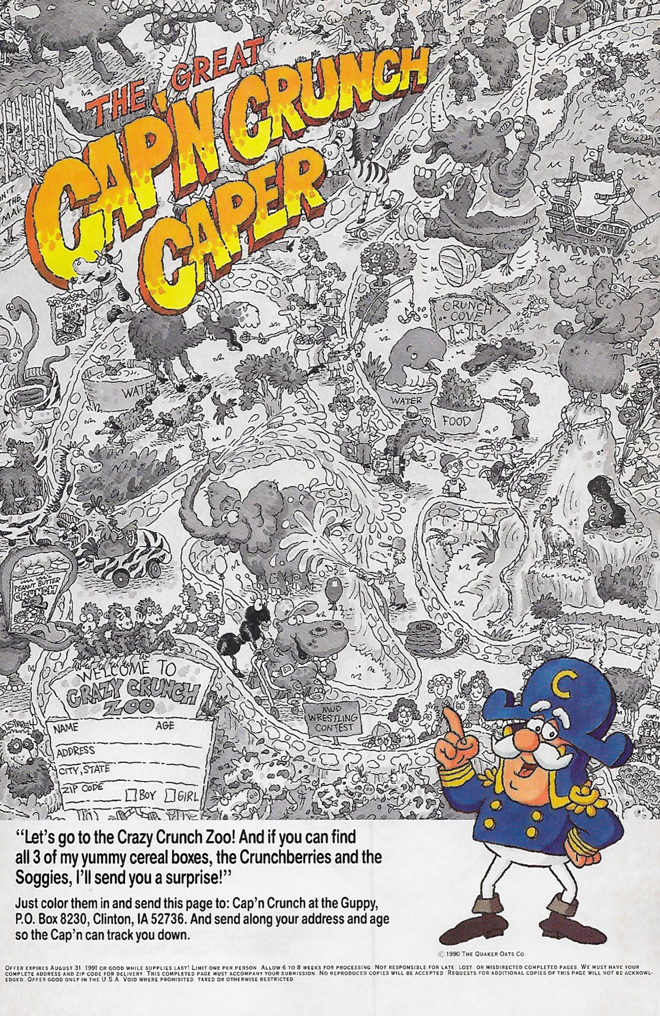 Read online Laugh comic -  Issue #26 - 35