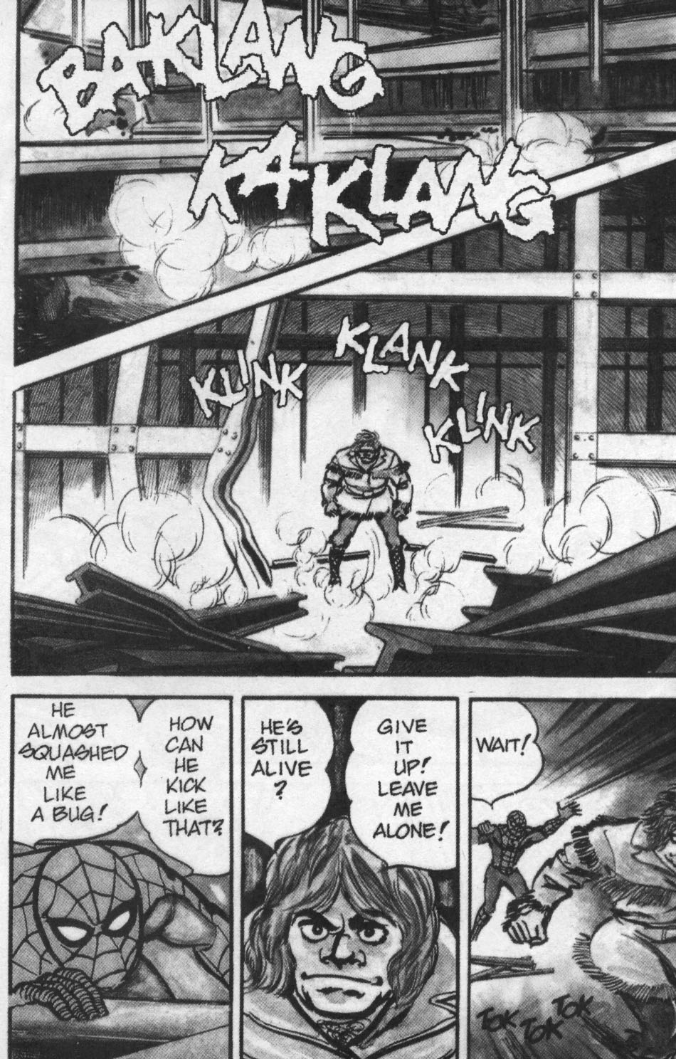 Read online Spider-Man: The Manga comic -  Issue #7 - 16