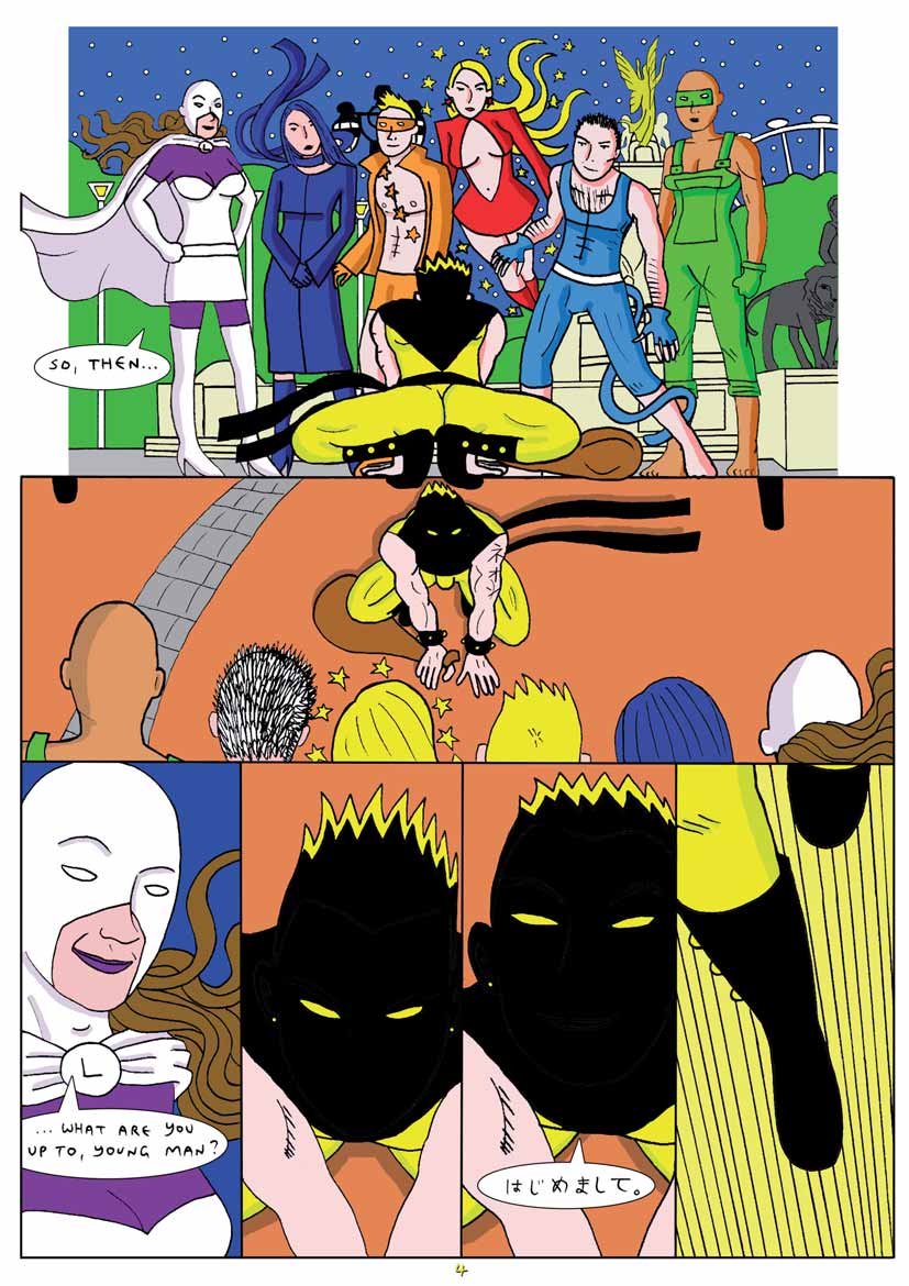 Read online Spandex comic -  Issue #2 - 8