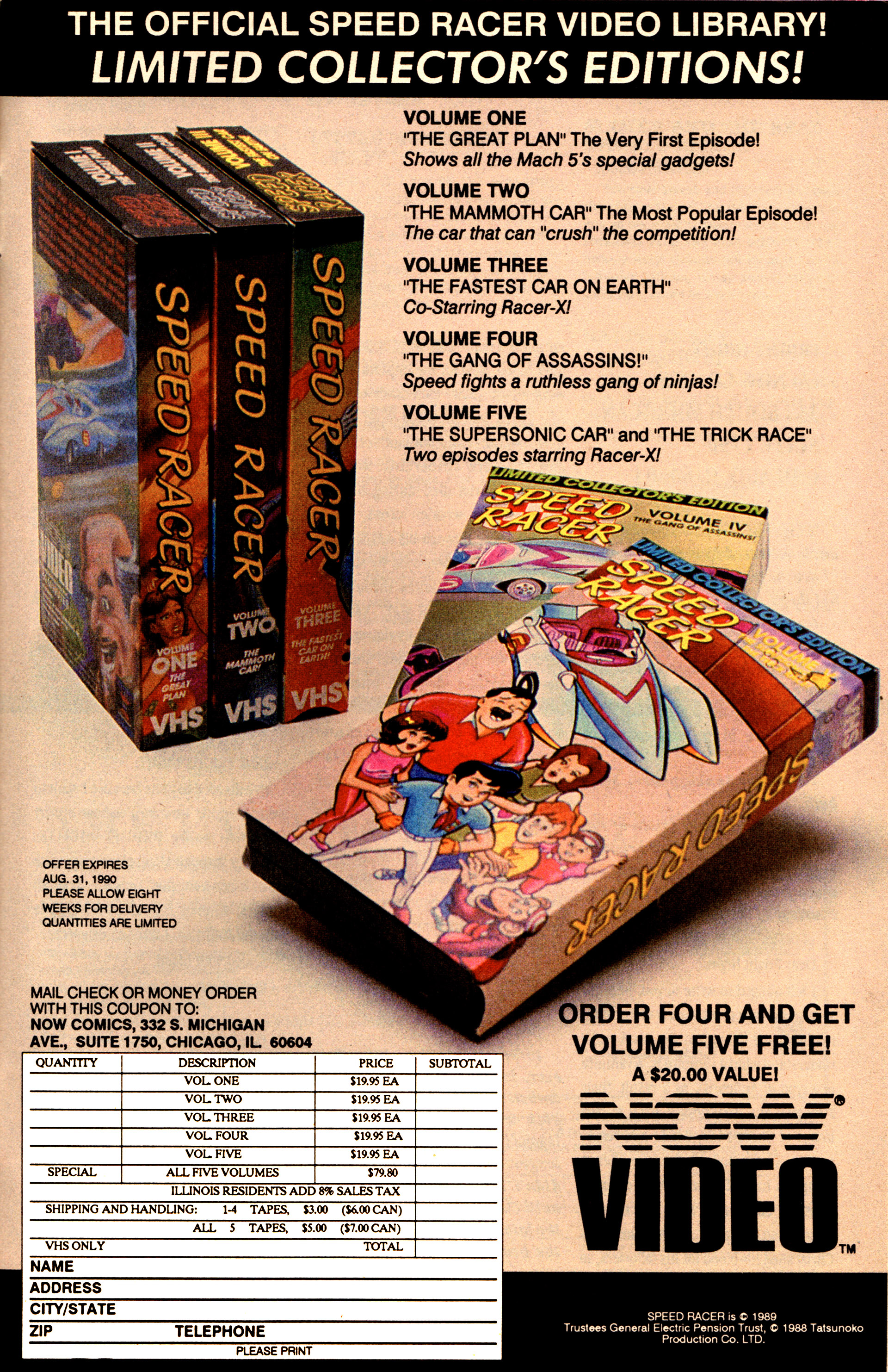 Read online Fright Night (1988) comic -  Issue #21 - 28