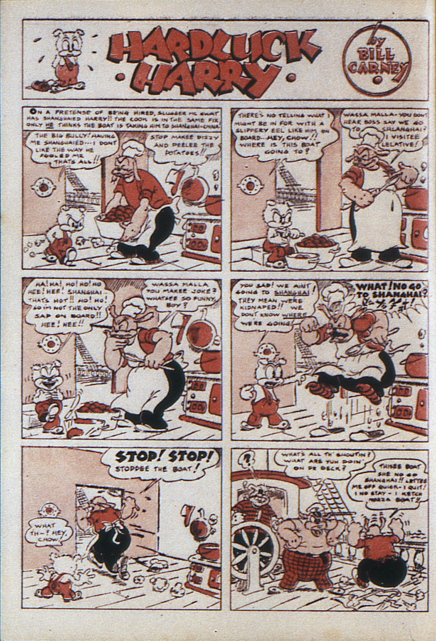 Read online Adventure Comics (1938) comic -  Issue #11 - 38