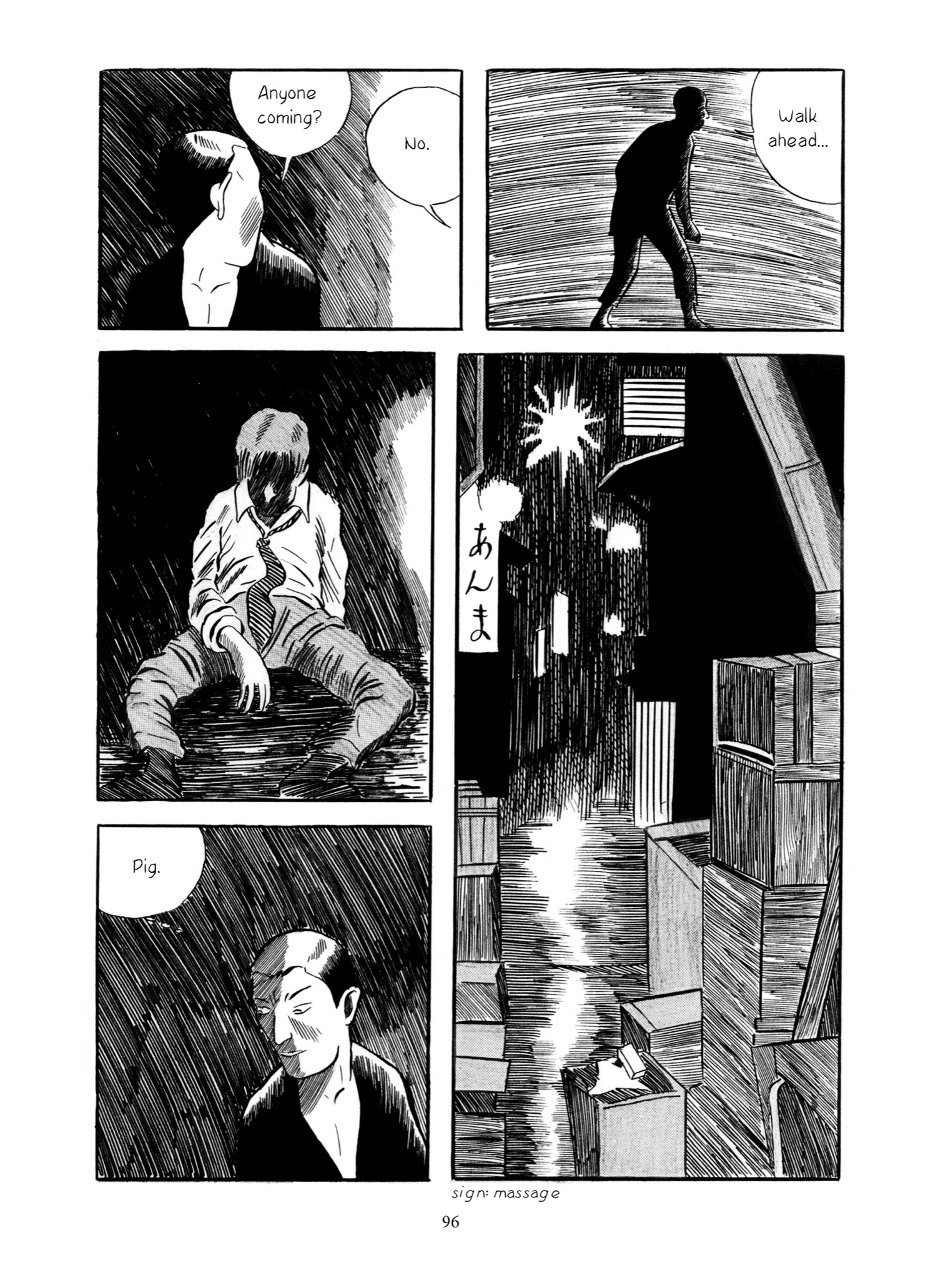 Read online Slum Wolf comic -  Issue # TPB (Part 1) - 95