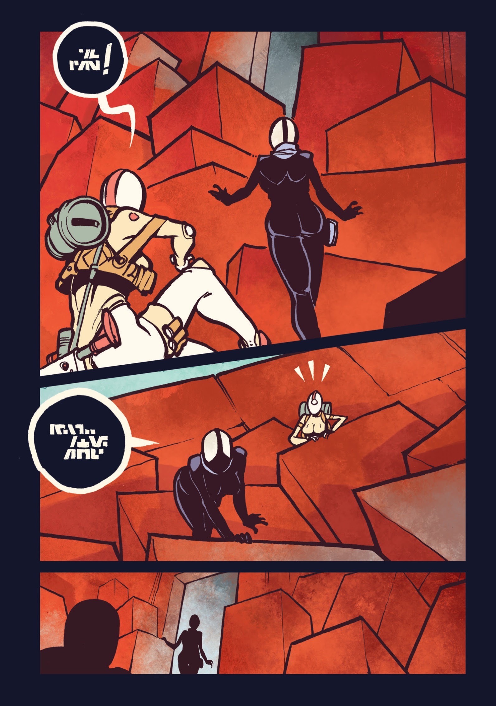 Read online Mawrth Valliis comic -  Issue # TPB - 77