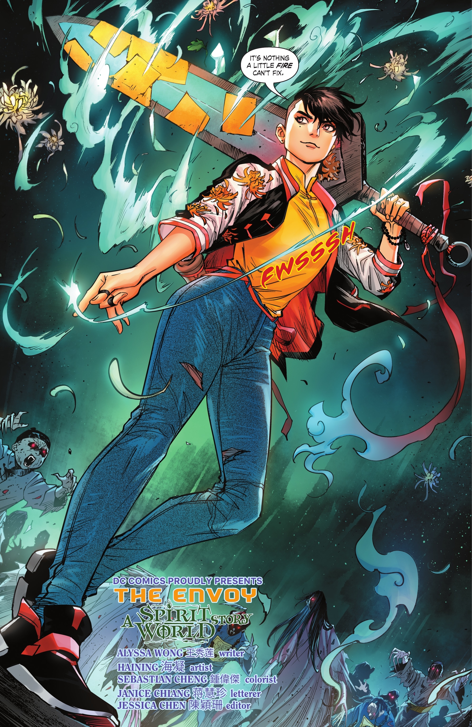 Read online Lazarus Planet: Dark Fate comic -  Issue # Full - 36
