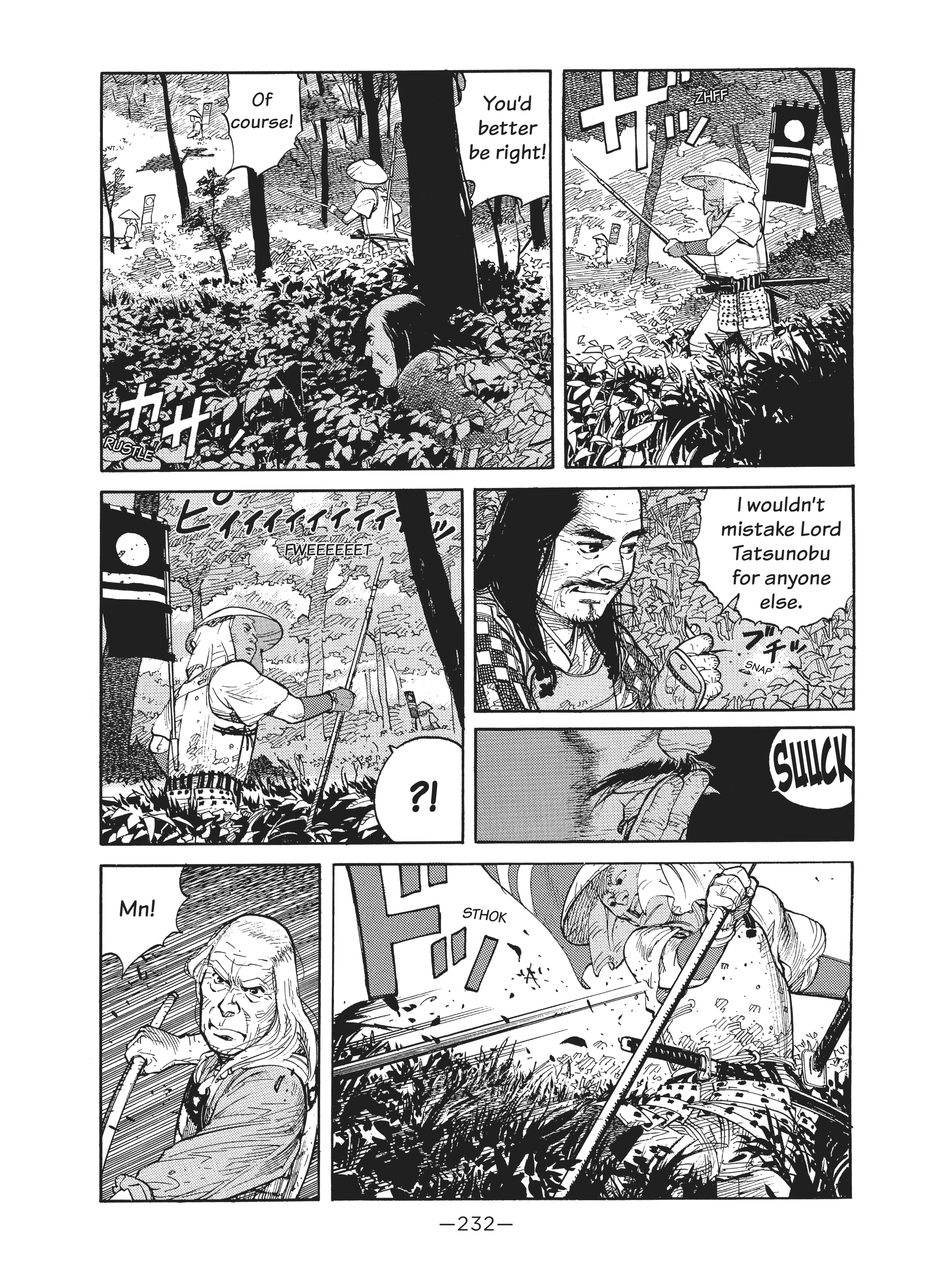 Read online Dream Fossil: The Complete Stories of Satoshi Kon comic -  Issue # TPB (Part 3) - 33
