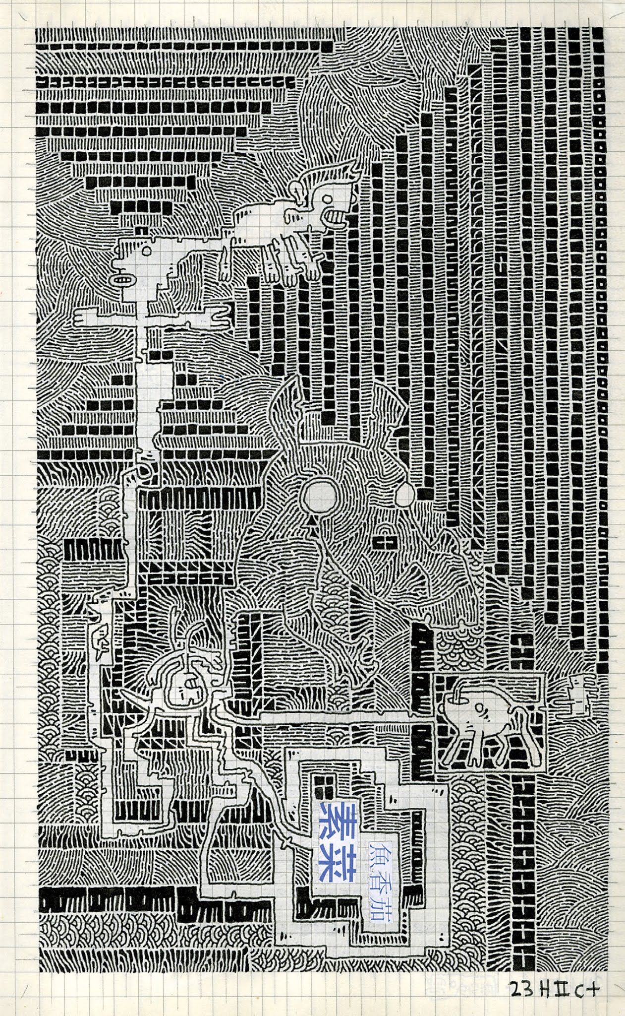 Read online Mountebank comic -  Issue # TPB - 24