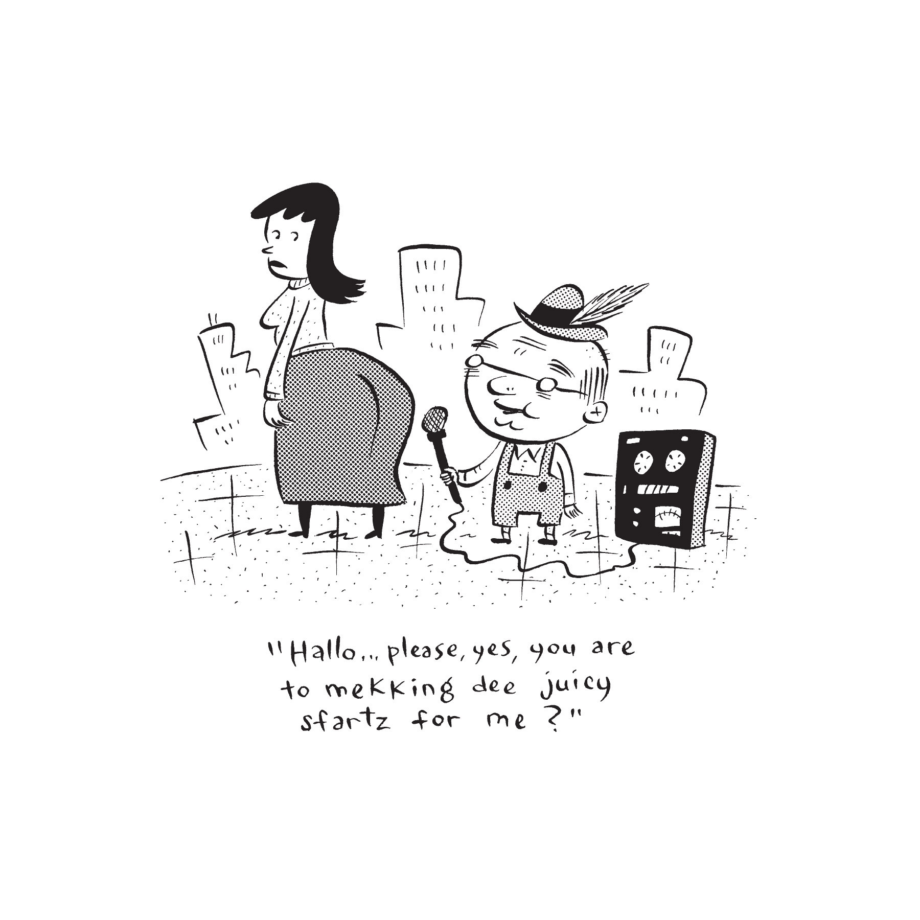 Read online Ho! The Morally Questionable Cartoons of Ivan Brunetti comic -  Issue # TPB - 40