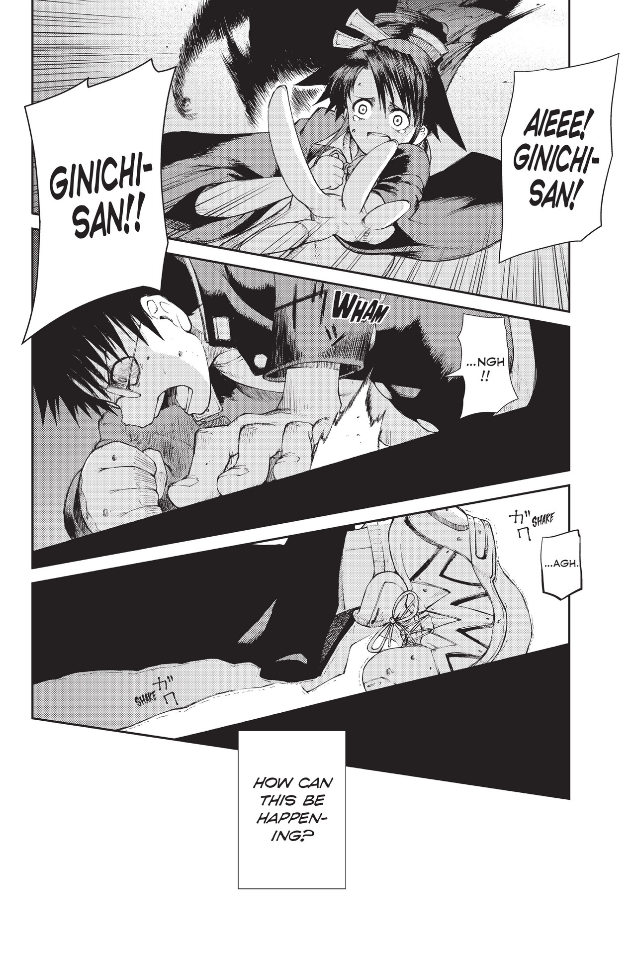 Read online Ninja Slayer Kills! comic -  Issue #2 - 105