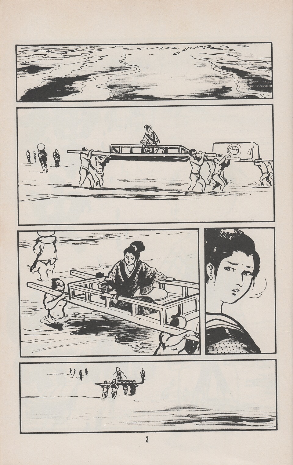 Read online Lone Wolf and Cub comic -  Issue #31 - 7