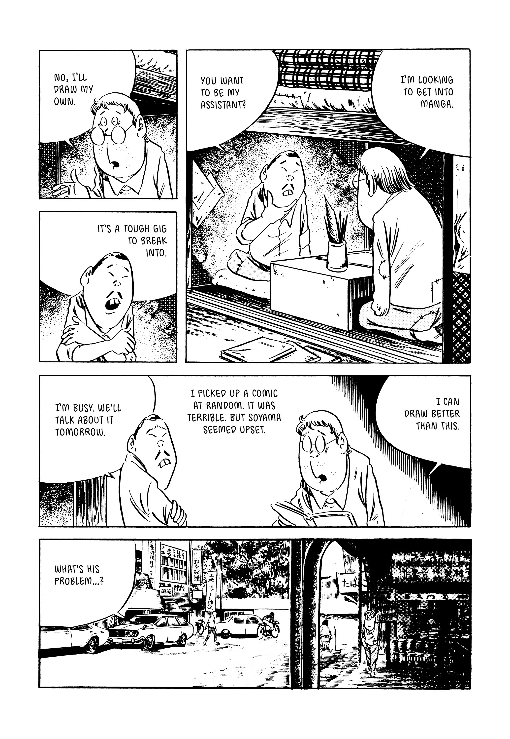 Read online Showa: A History of Japan comic -  Issue # TPB 4 (Part 1) - 29