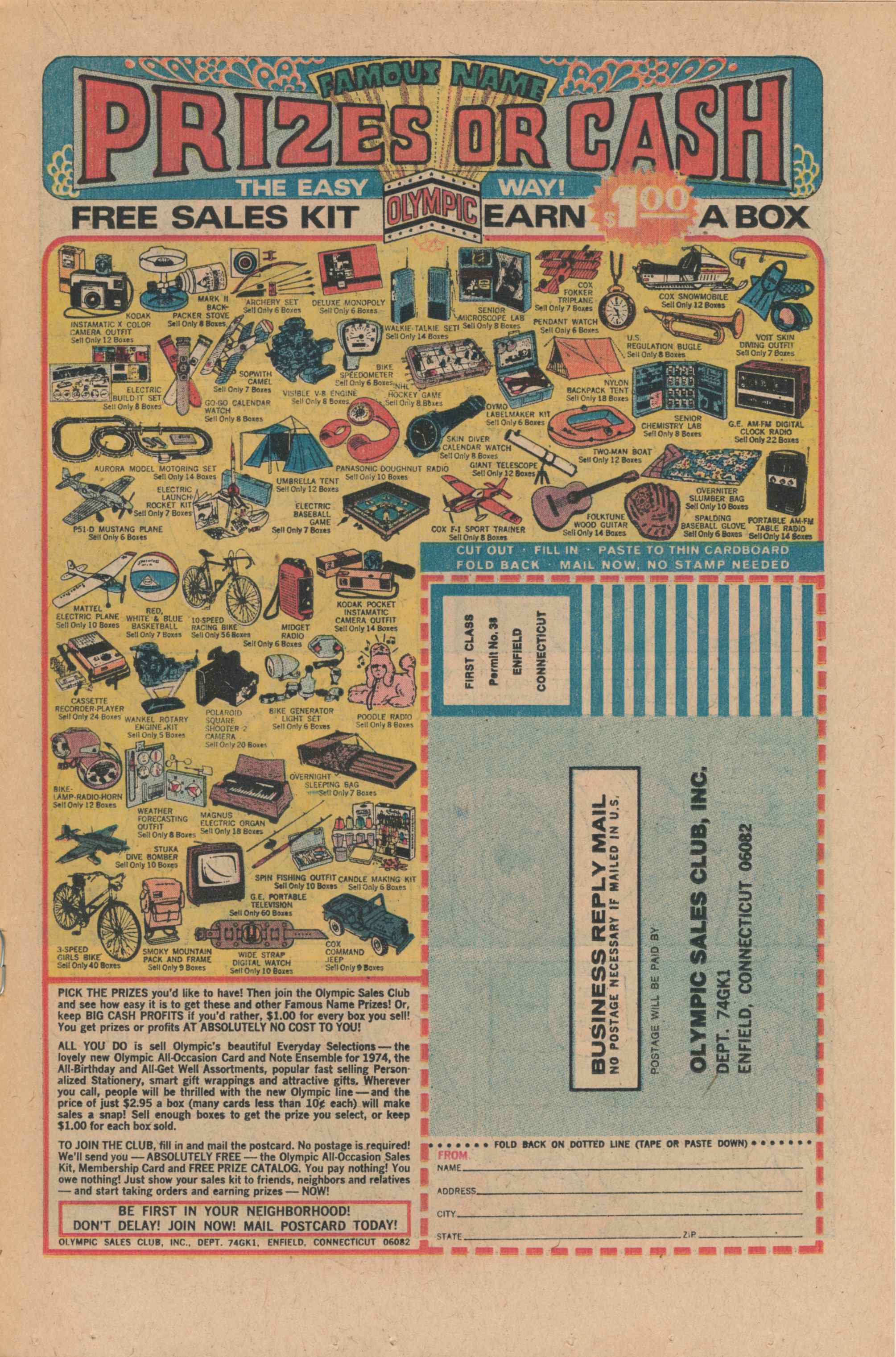 Read online Adventures of Robin Hood comic -  Issue #1 - 19