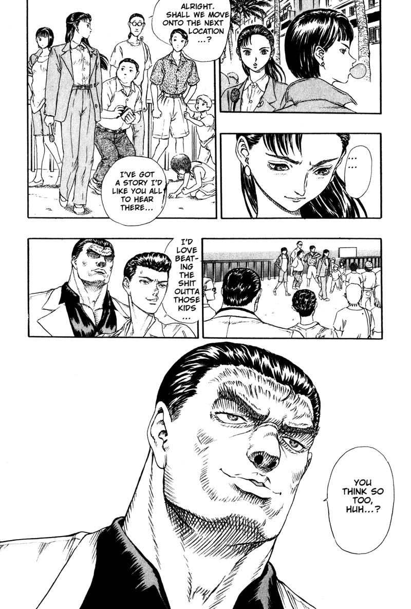 Read online Japan comic -  Issue # TPB - 22