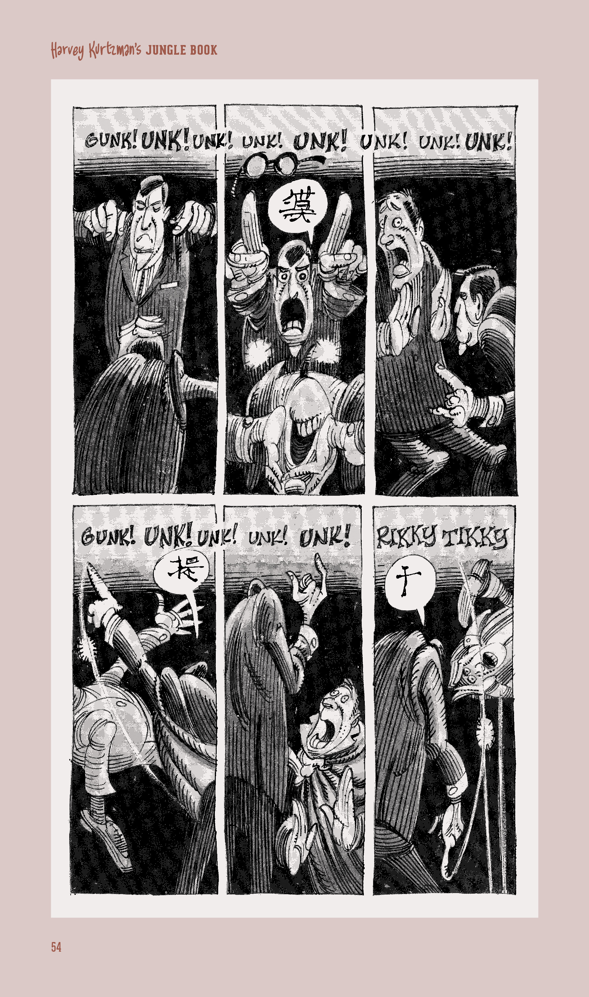 Read online Essential Kurtzman comic -  Issue # TPB 1 (Part 1) - 58