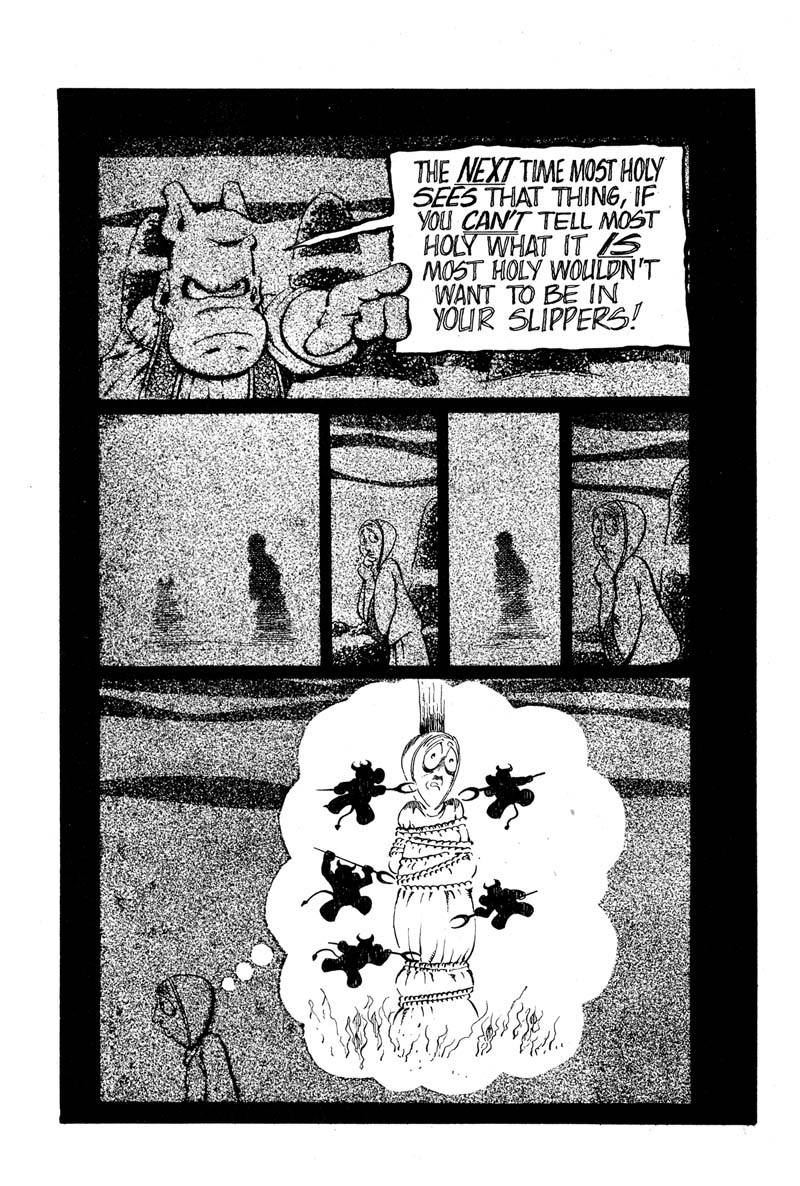 Read online Cerebus comic -  Issue #66 - 17