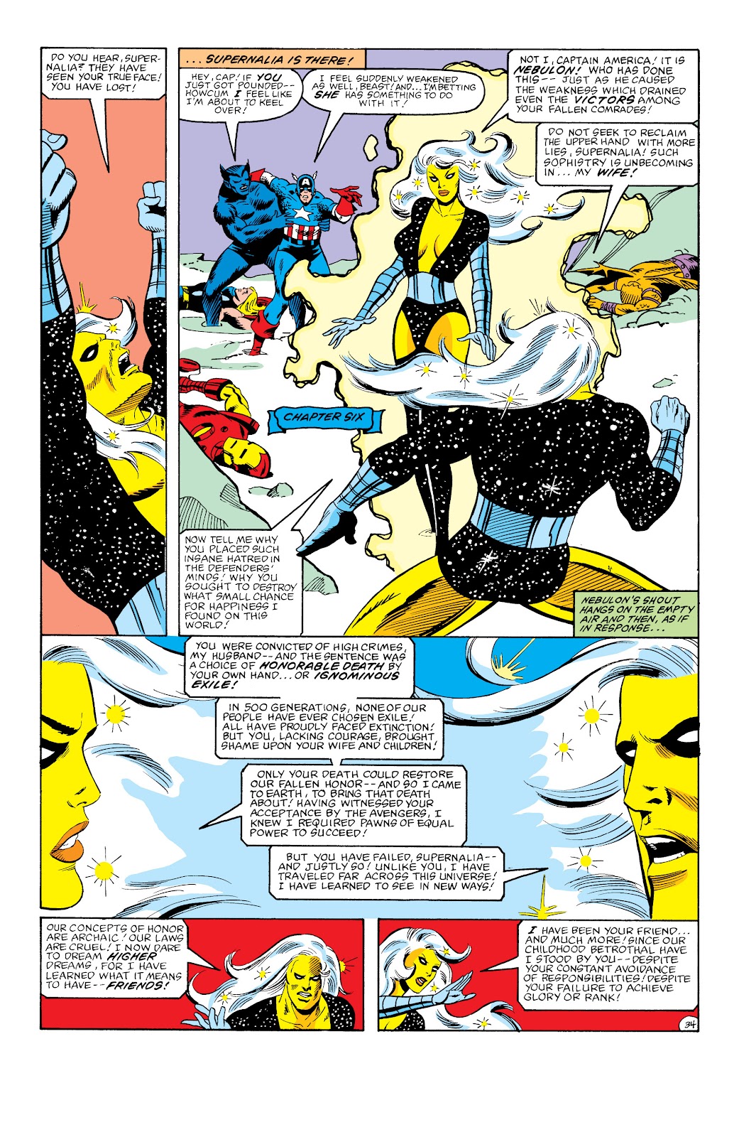 The Avengers (1963) issue Annual 11 - Page 35