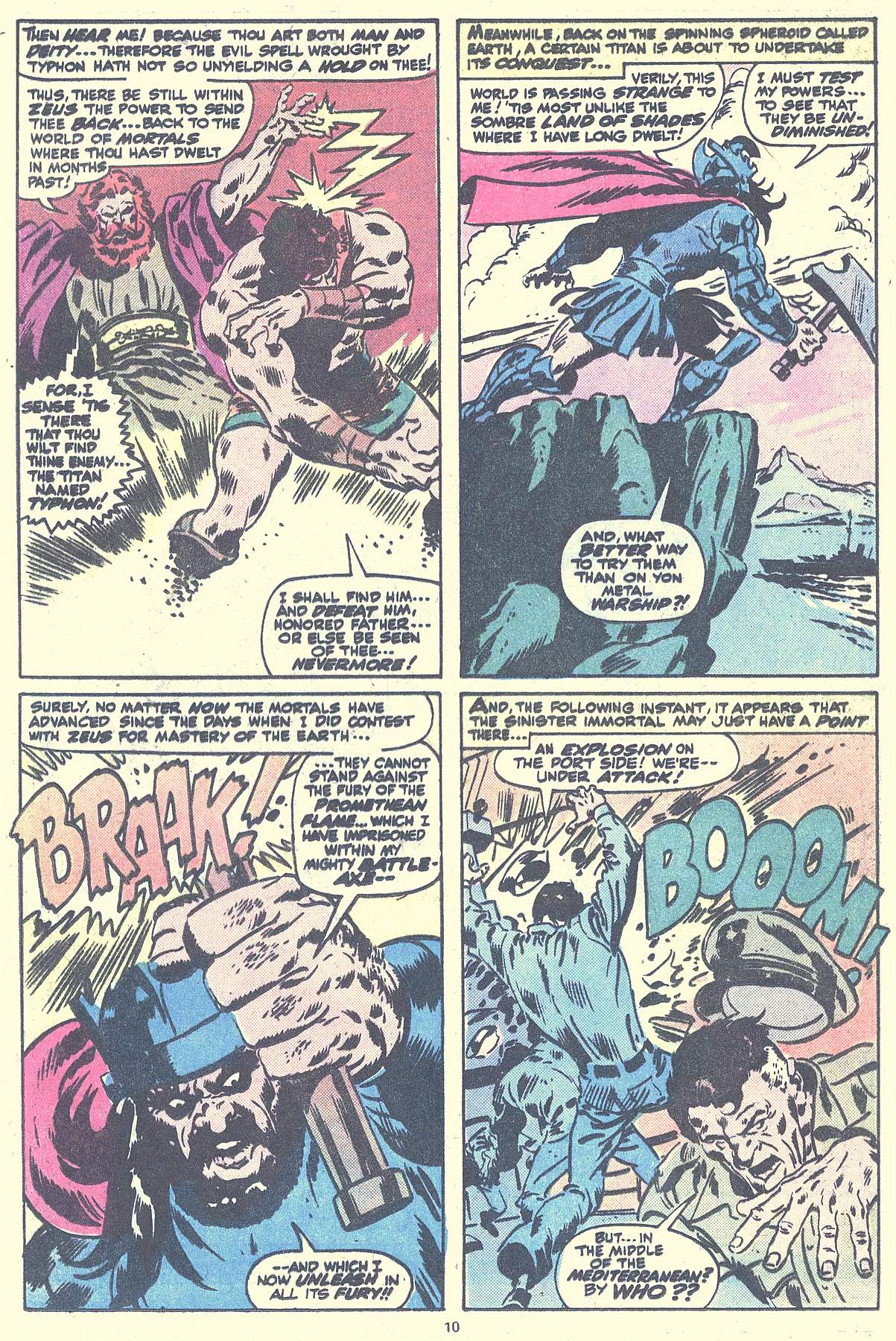 Read online Marvel Triple Action comic -  Issue #42 - 12