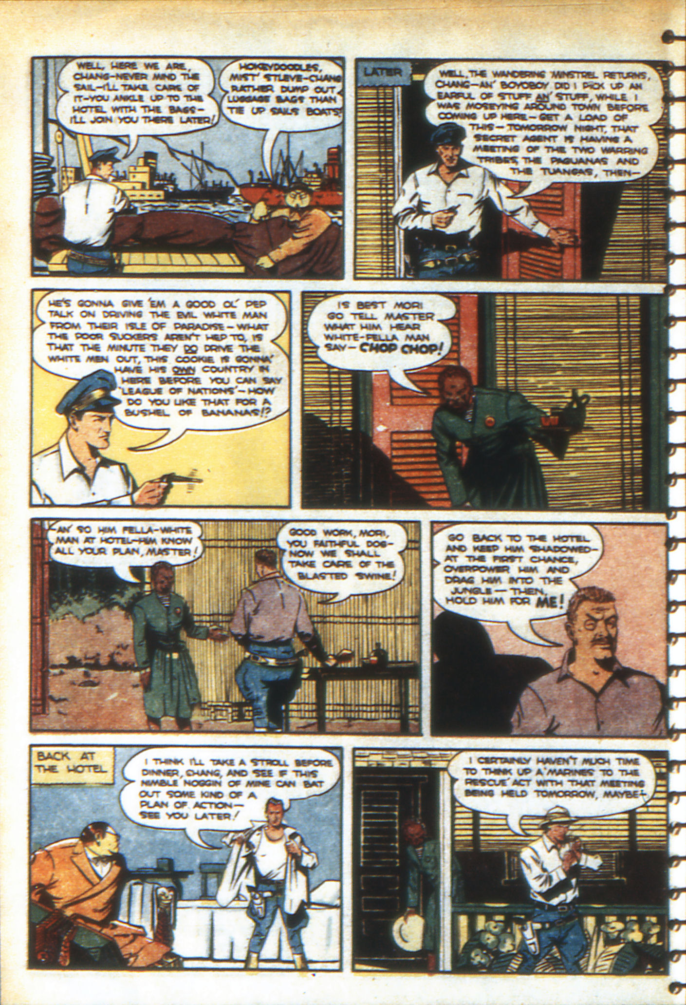 Read online Adventure Comics (1938) comic -  Issue #50 - 47