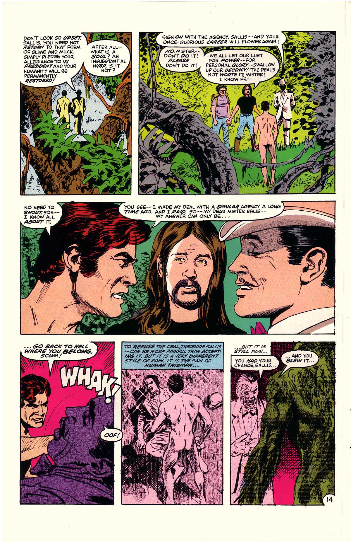 Marvel Fanfare (1982) Issue #9 #9 - English 16
