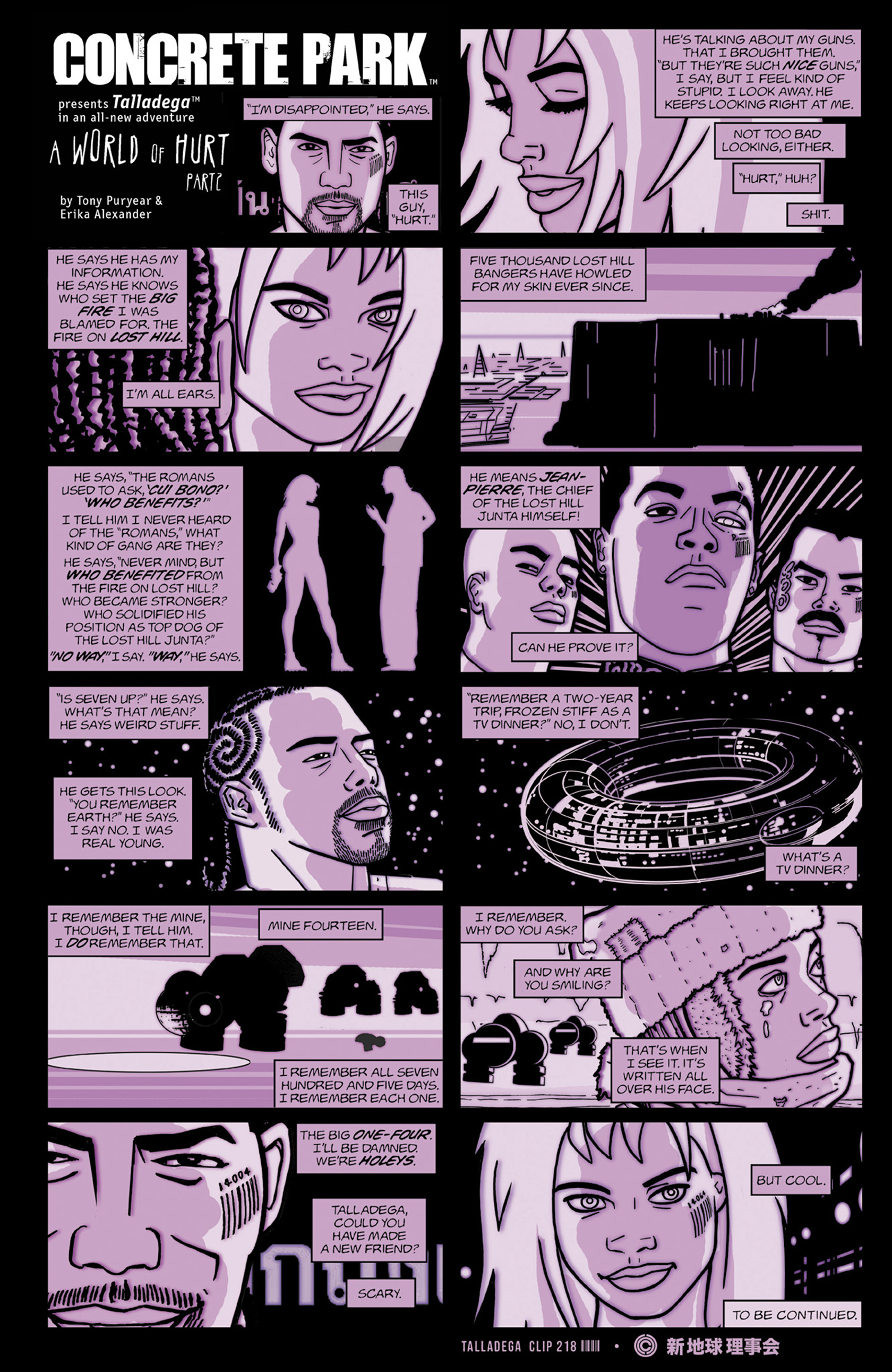 Read online Concrete Park comic -  Issue # TPB 2 - 138