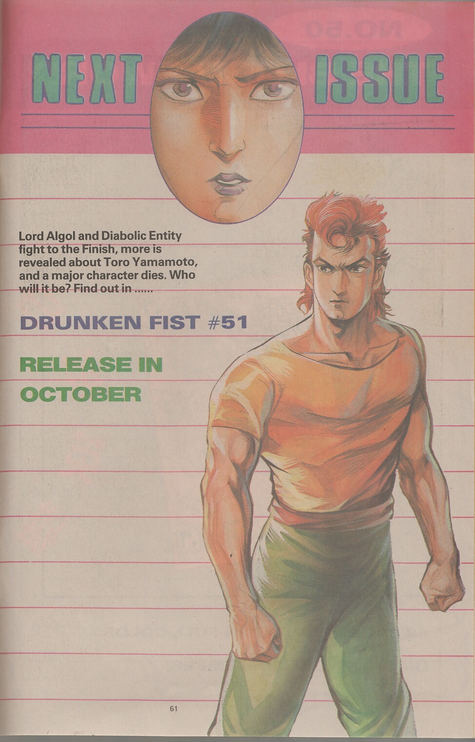 Drunken Fist issue 50 - Page 62