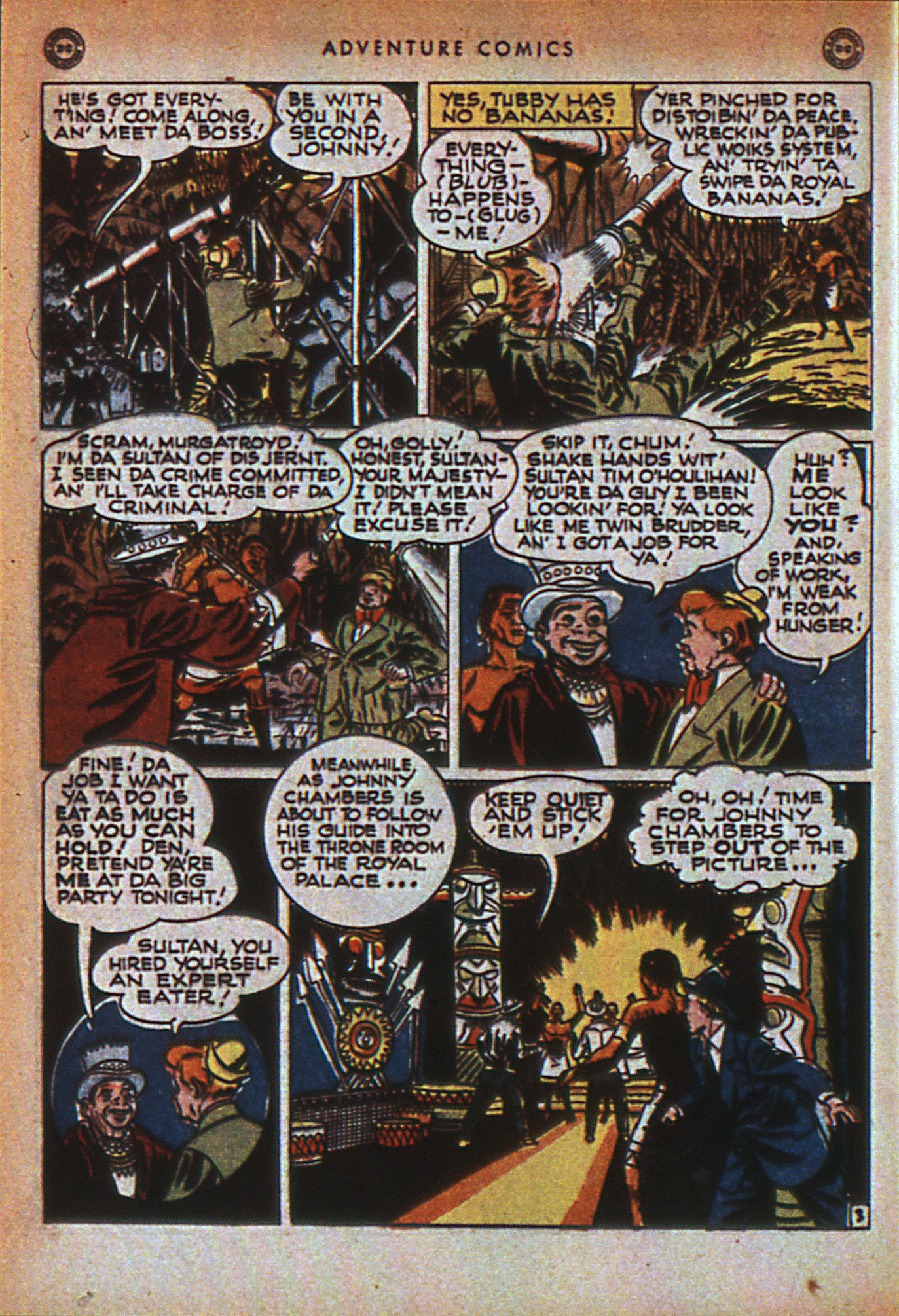 Adventure Comics (1938) 116 Page 42