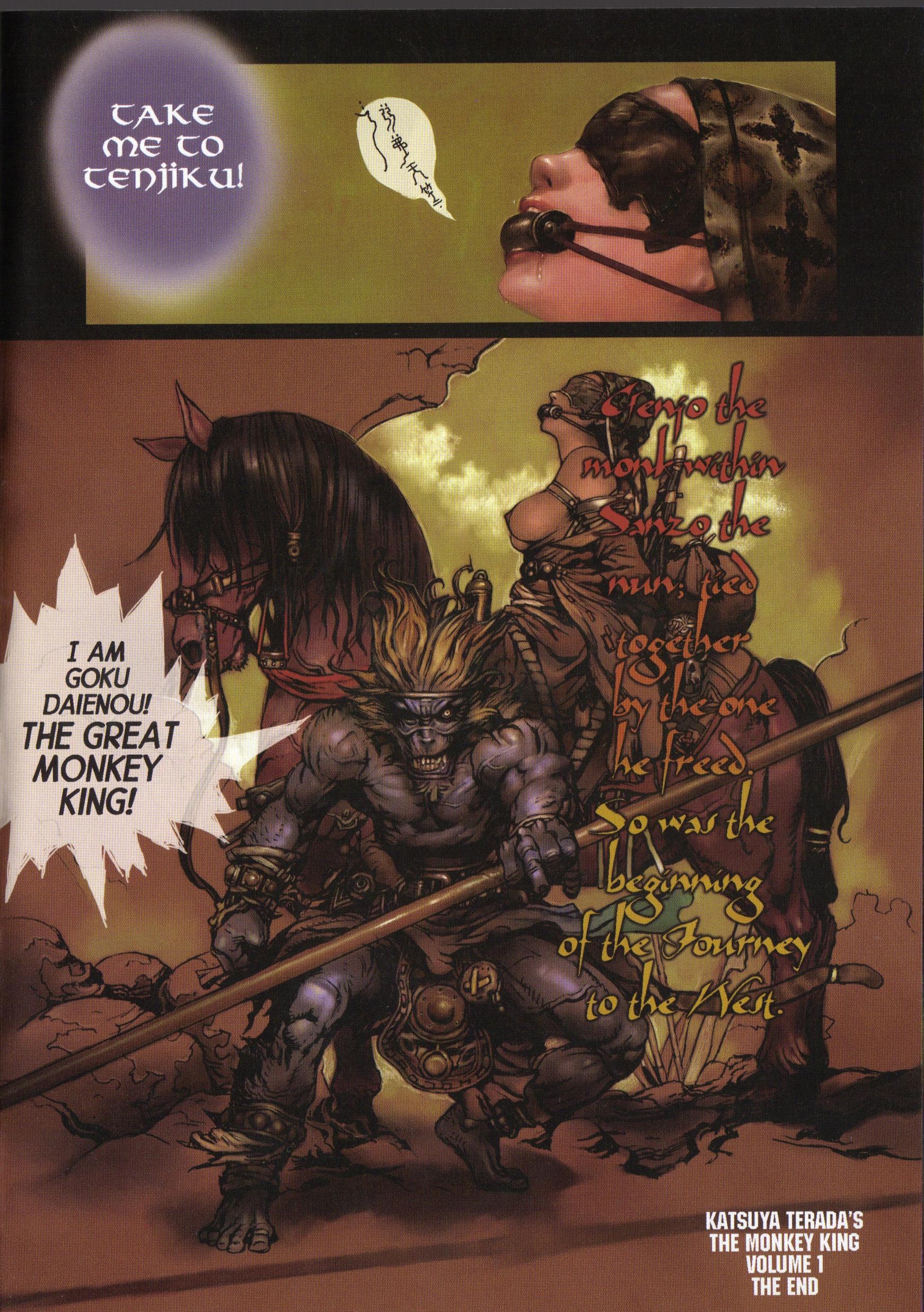 Read online Katsuya Terada's The Monkey King comic -  Issue # TPB 1 - 123
