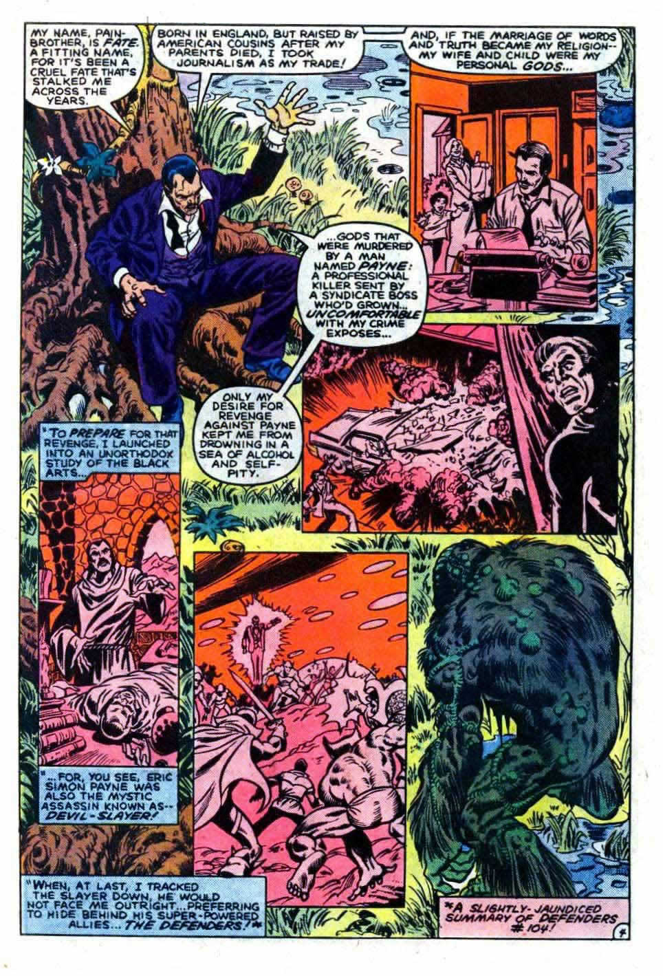 Marvel Team-Up (1972) Issue #122 #129 - English 5