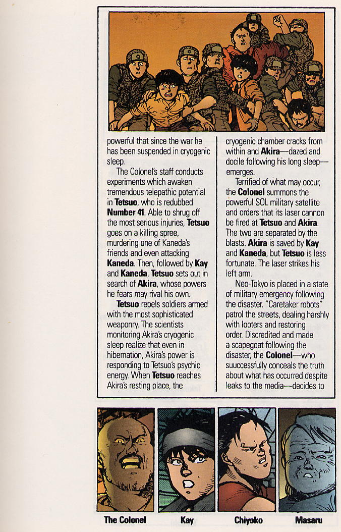Akira issue 17 - Page 5