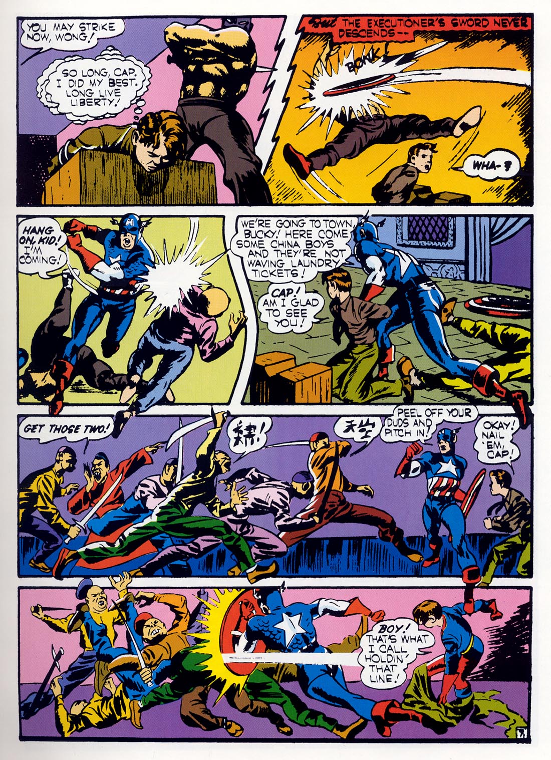 Captain America Comics 6 Page 23