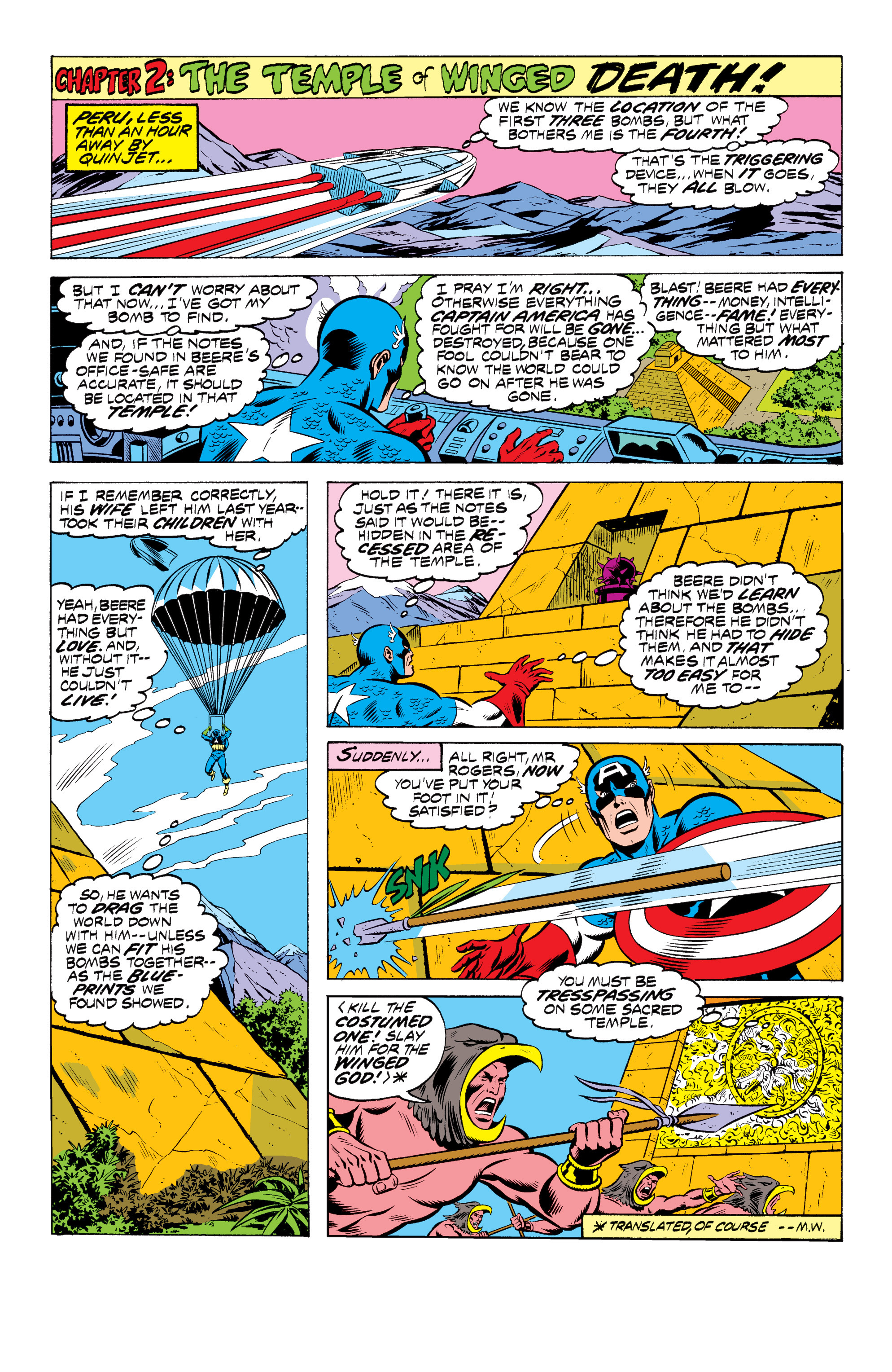 Read online The Avengers (1963) comic -  Issue #169 - 7