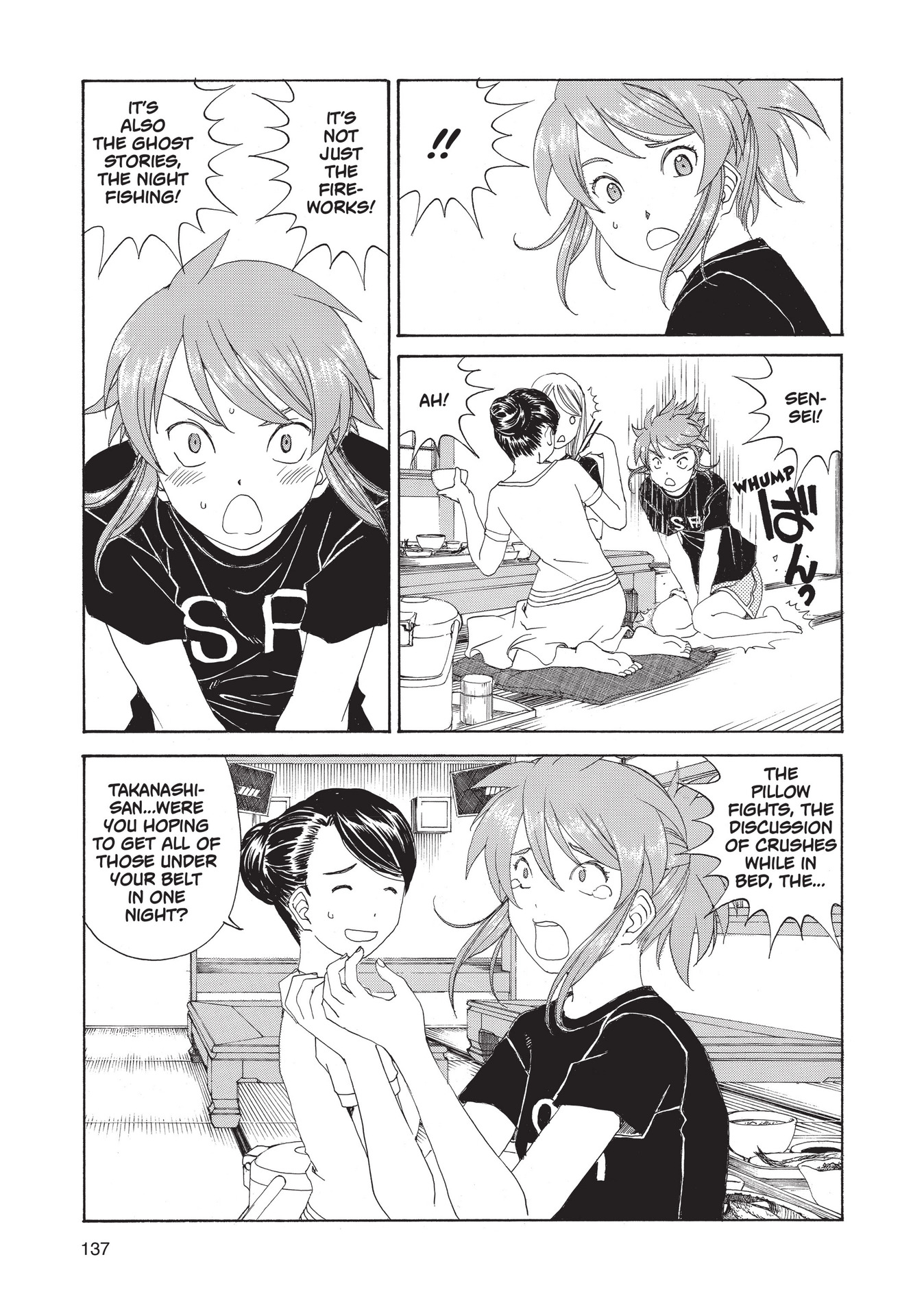 Read online Paradise Residence comic -  Issue #2 - 139