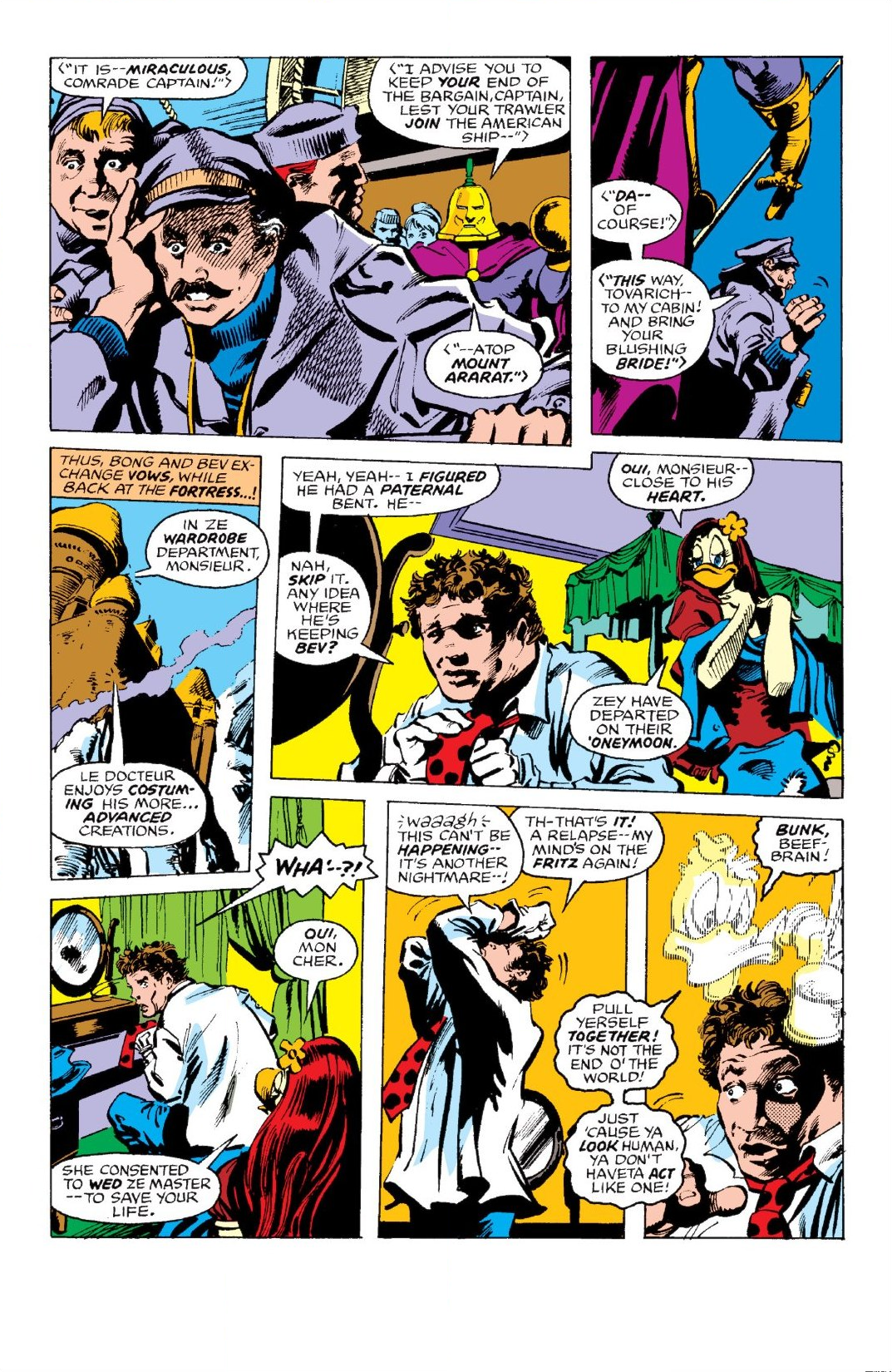 Read online Howard The Duck: The Complete Collection comic -  Issue # TPB 2 (Part 1) - 33