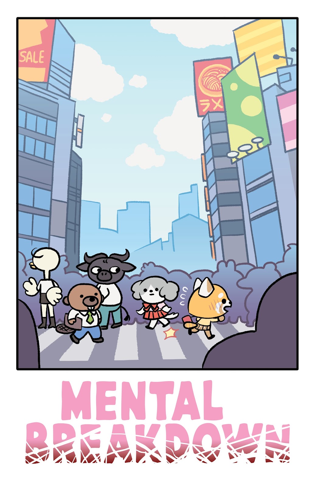 Aggretsuko issue 4 - Page 5
