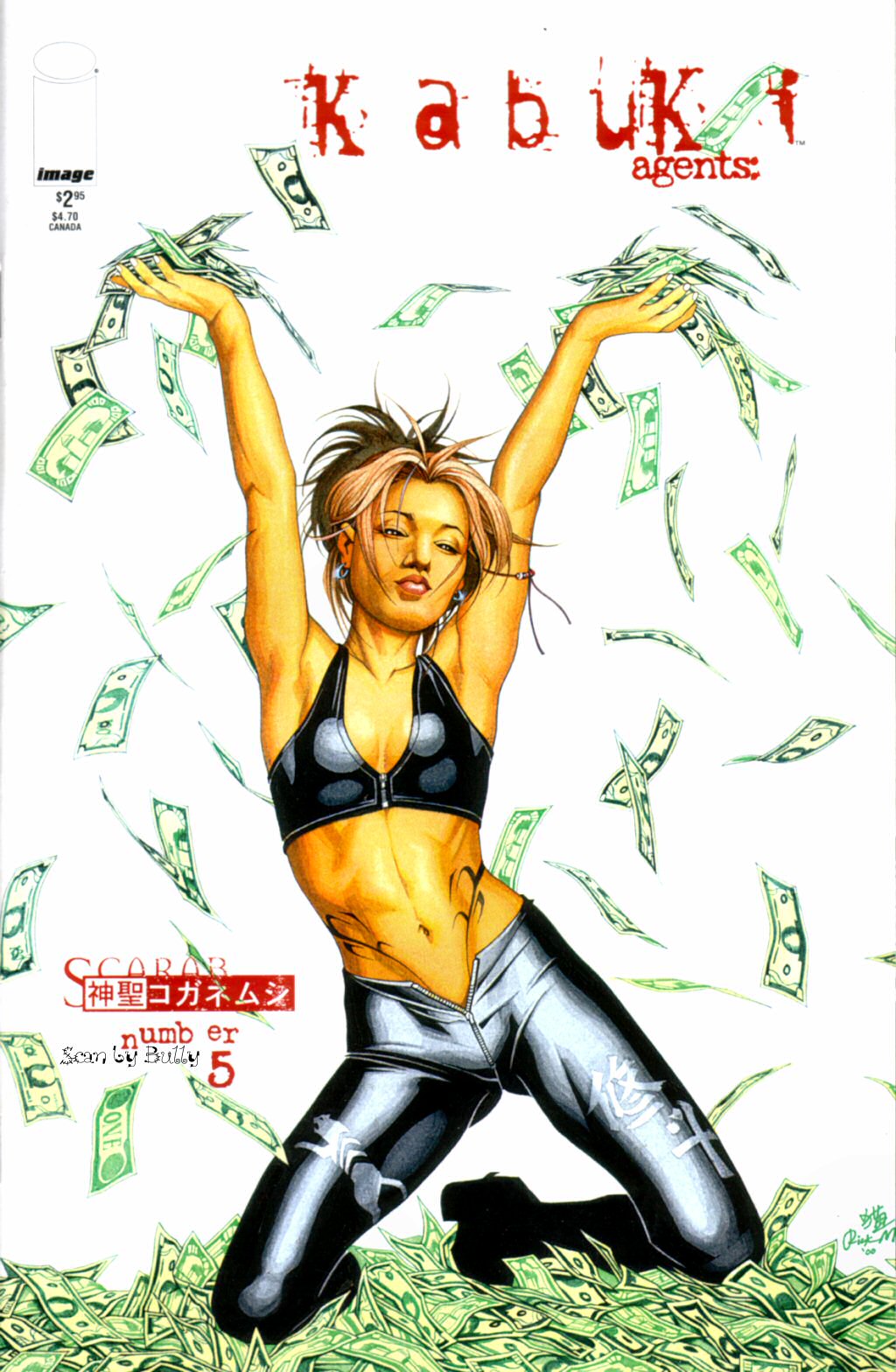 Read online Kabuki Agents: Scarab comic -  Issue #5 - 1