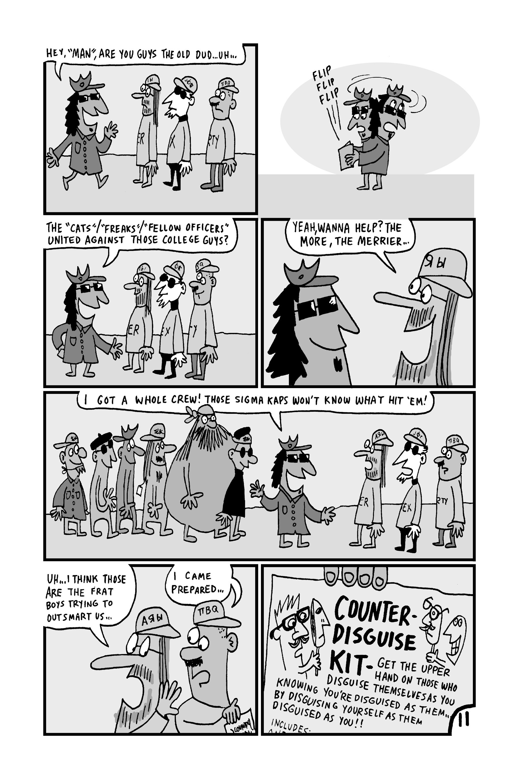 Read online Magic Whistle comic -  Issue #9 - 73