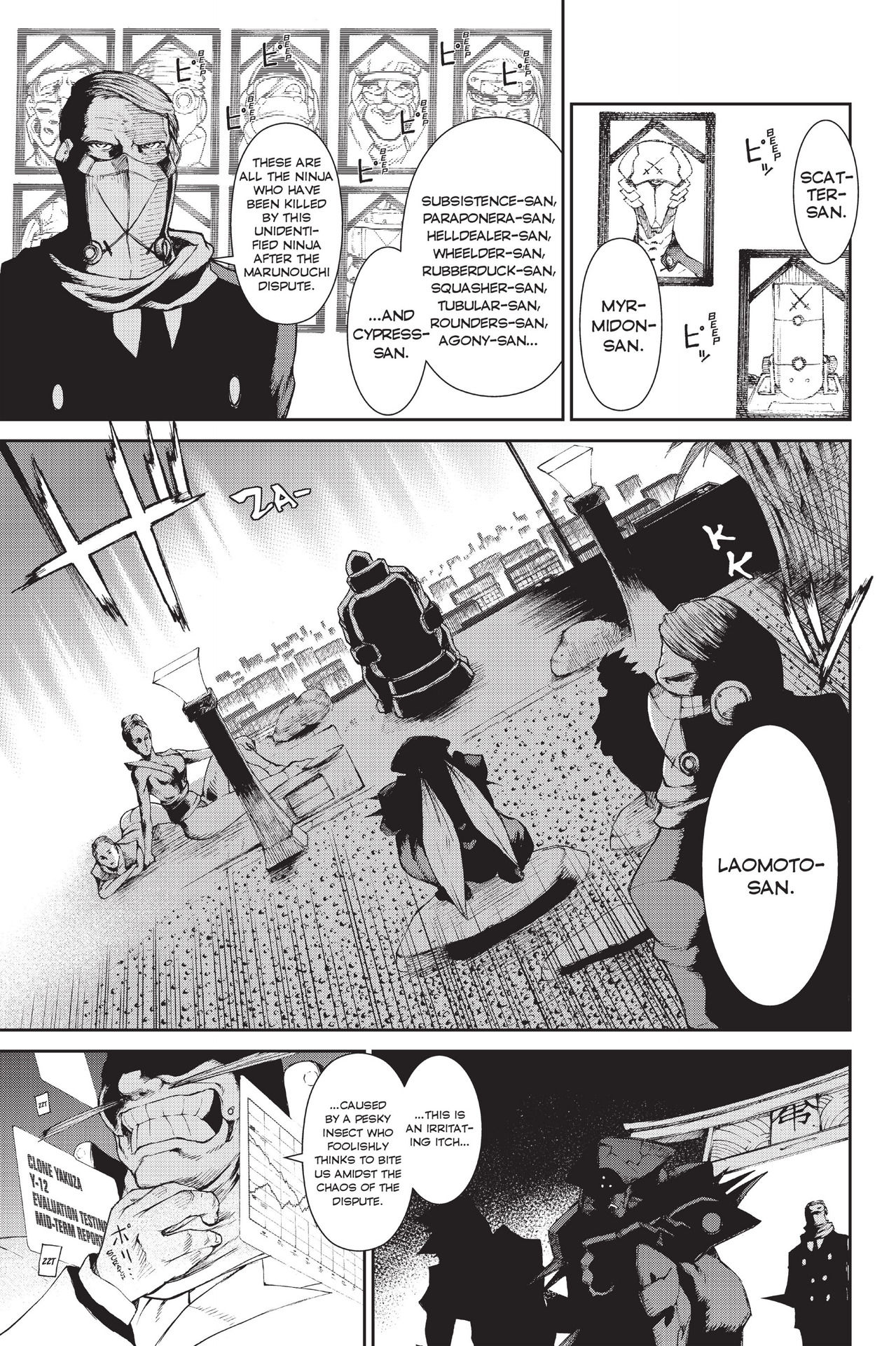 Read online Ninja Slayer Kills! comic -  Issue #2 - 132