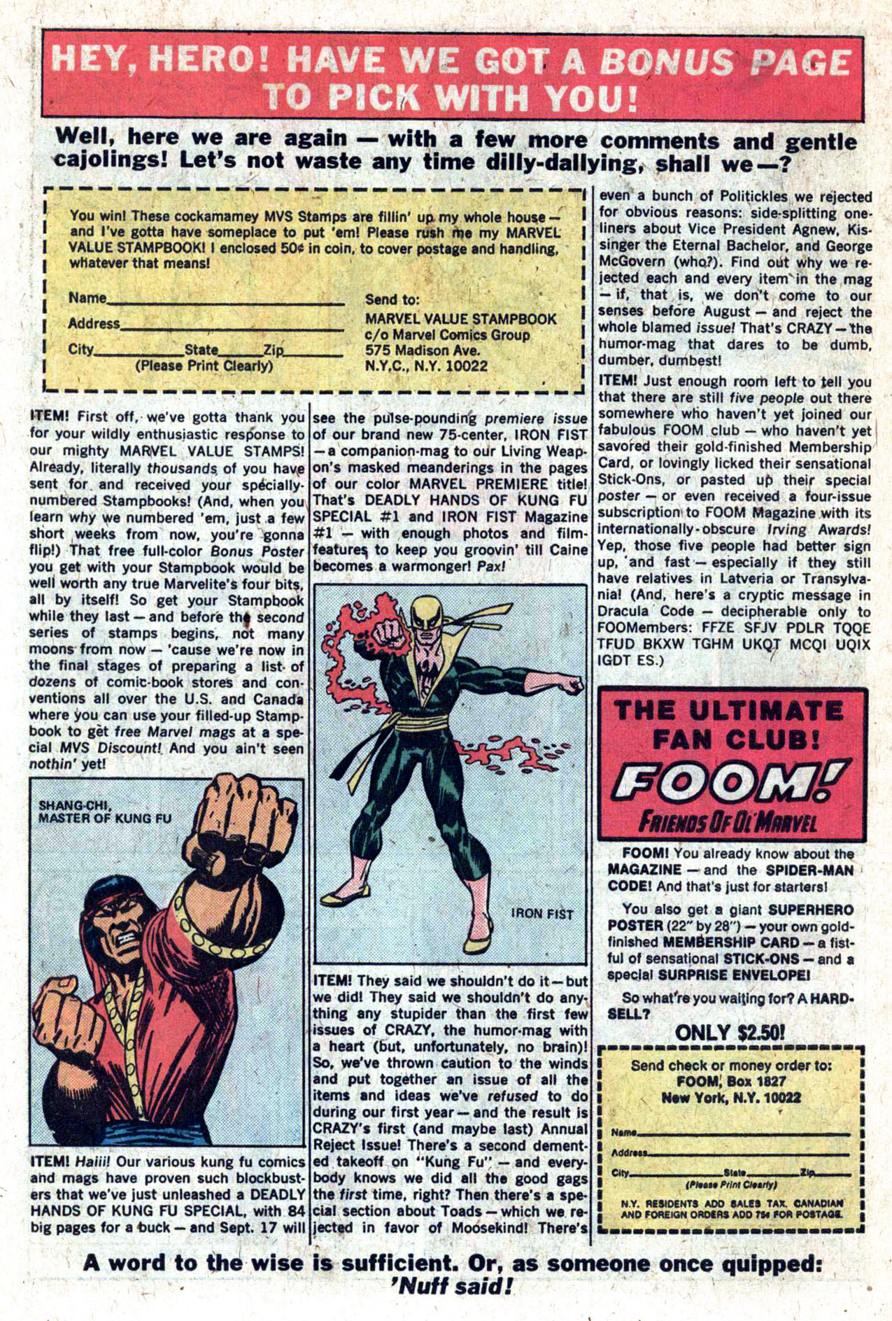 Read online Amazing Adventures (1970) comic -  Issue #27 - 29