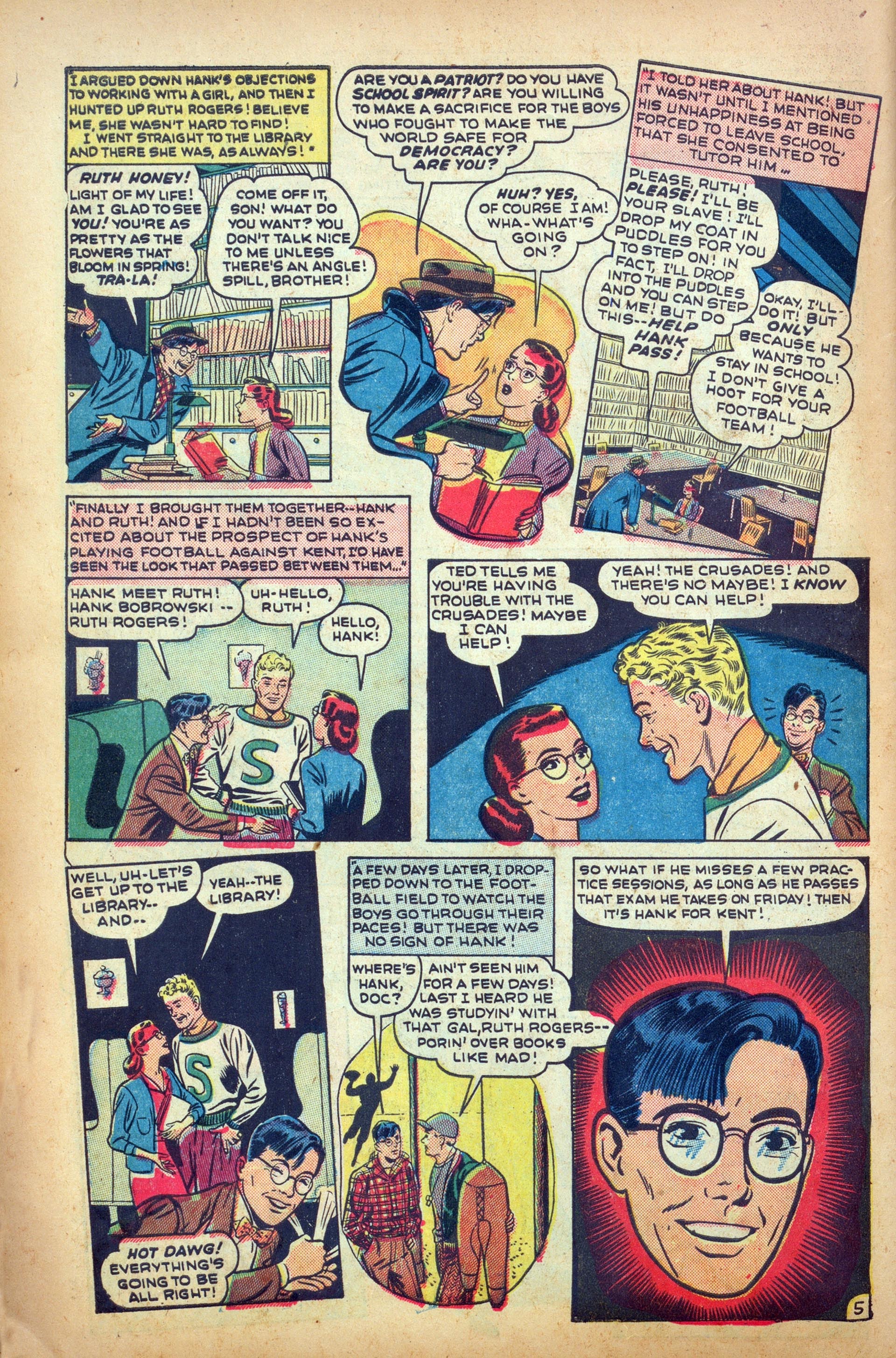 Read online My Romance comic -  Issue #1 - 48