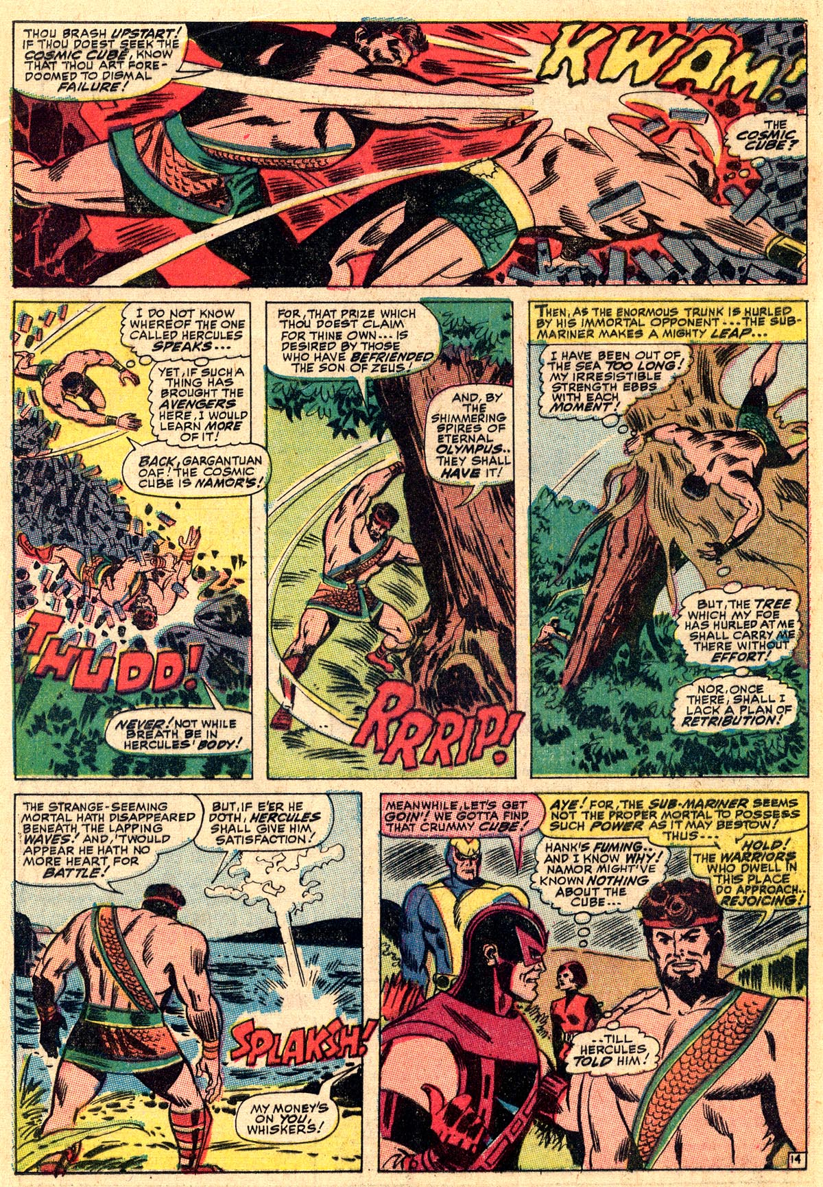 Read online The Avengers (1963) comic -  Issue #40 - 15