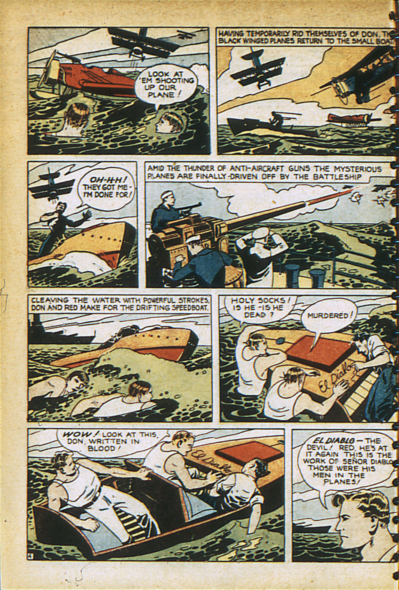 Read online Adventure Comics (1938) comic -  Issue #28 - 7