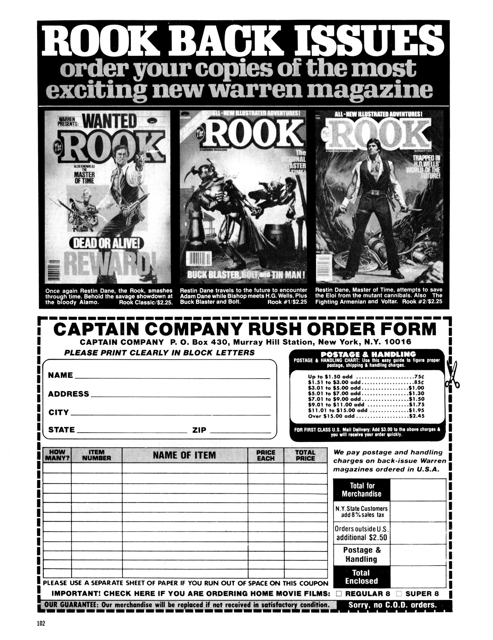 Read online Eerie Archives comic -  Issue # TPB 23 (Part 2) - 2