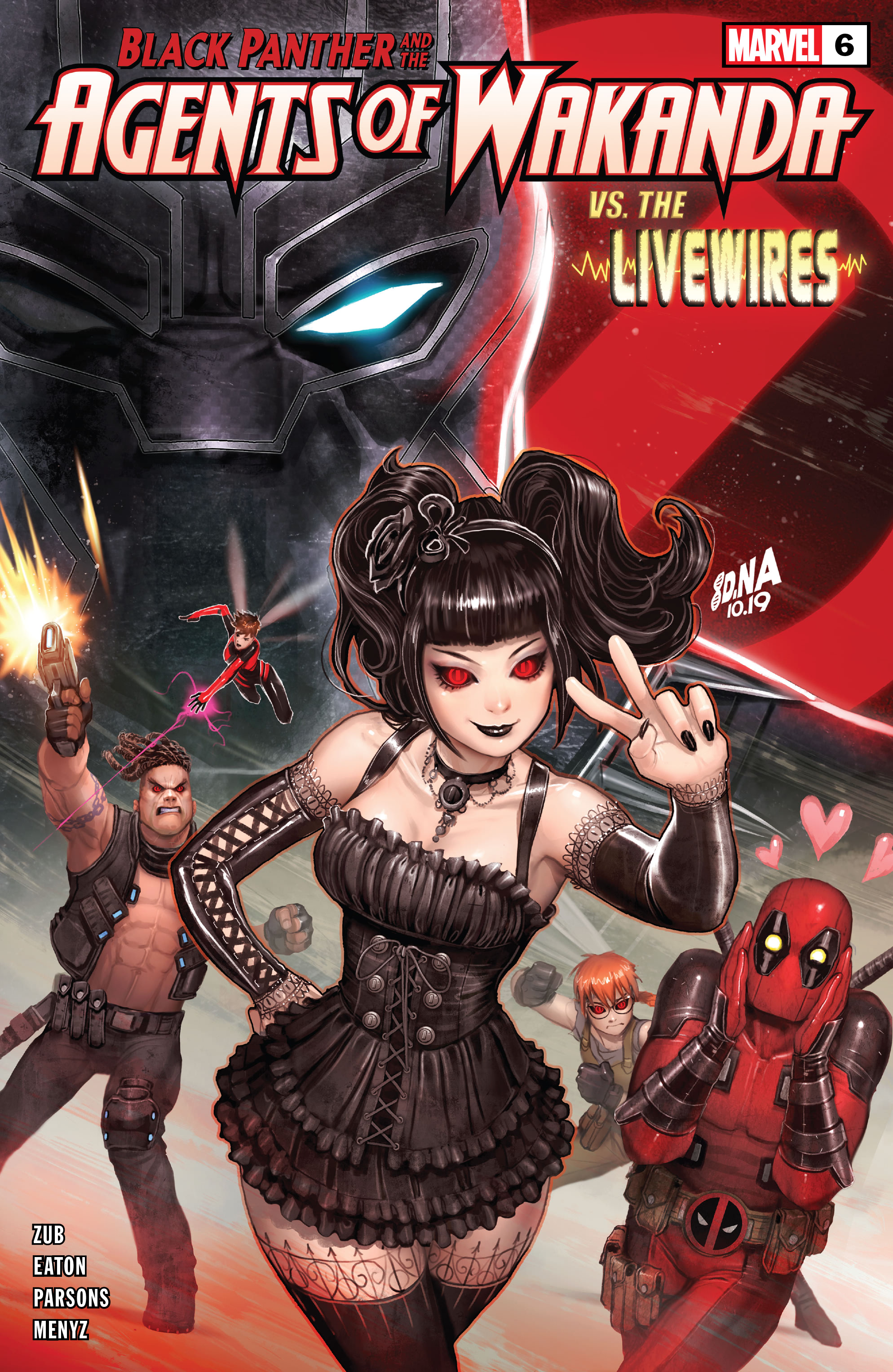 Read online Black Panther and the Agents of Wakanda comic -  Issue #6 - 1