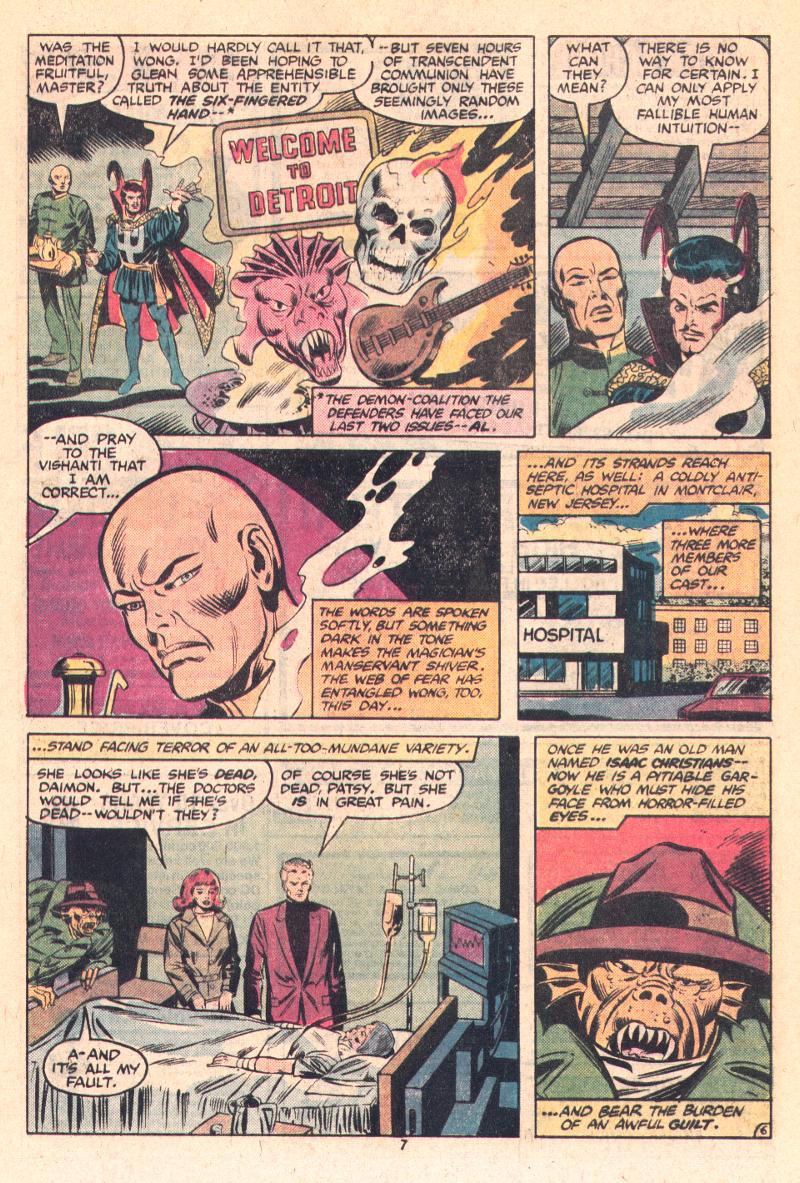 The Defenders (1972) Issue #96 #97 - English 7