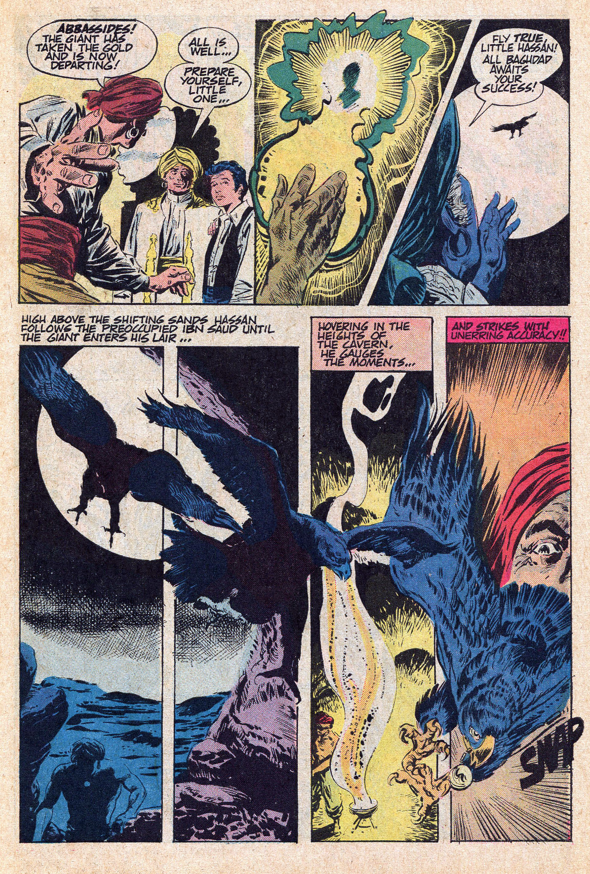 Read online Chilling Adventures In Sorcery (1973) comic -  Issue #5 - 7