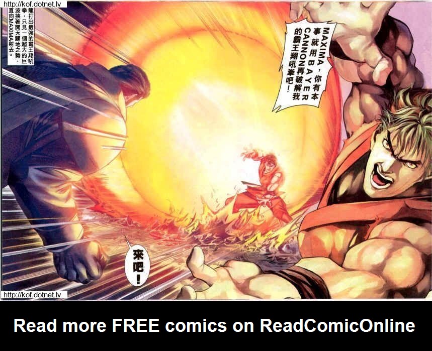 Read online The King of Fighters 2000 comic -  Issue #3 - 11