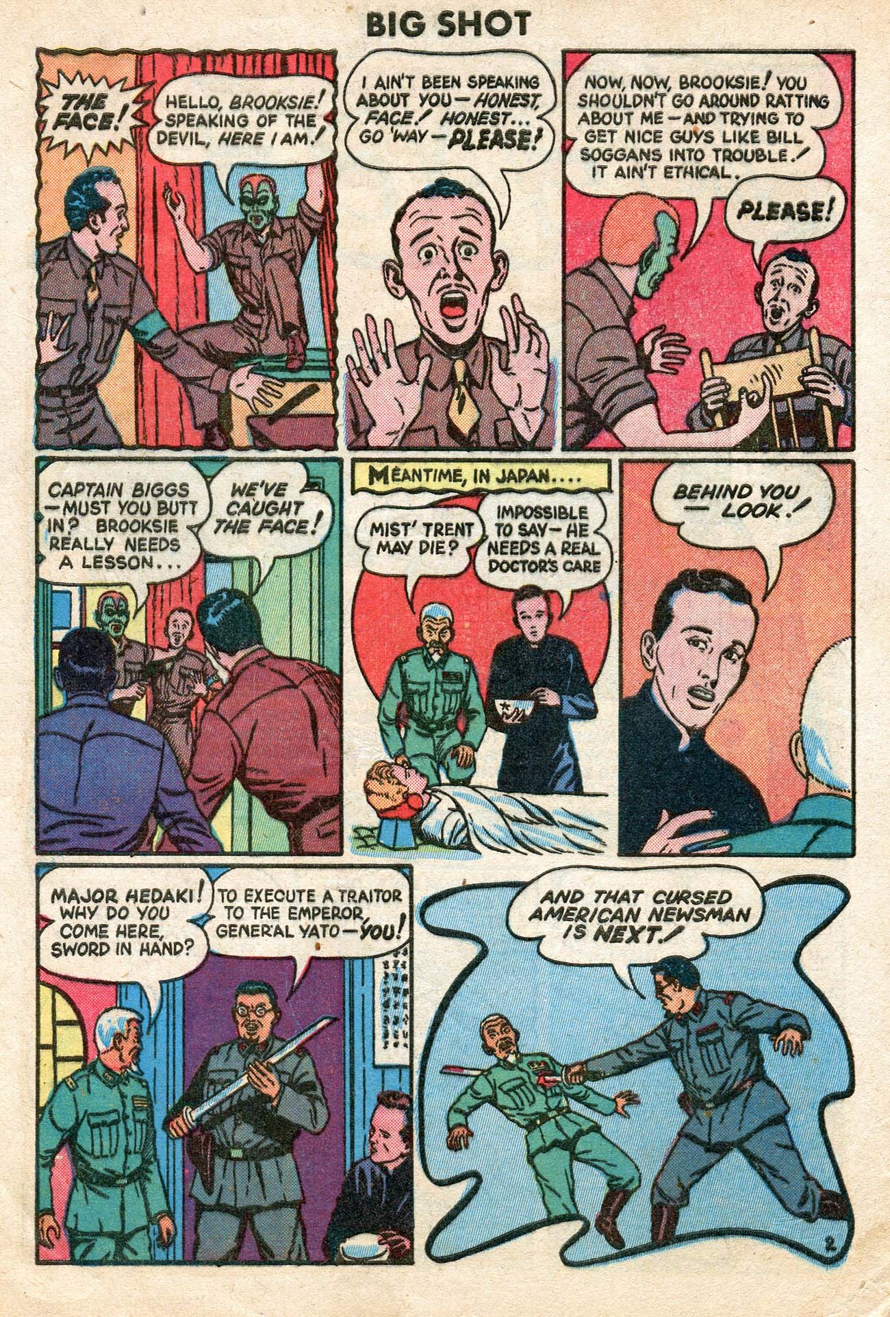 Read online Big Shot comic -  Issue #51 - 45