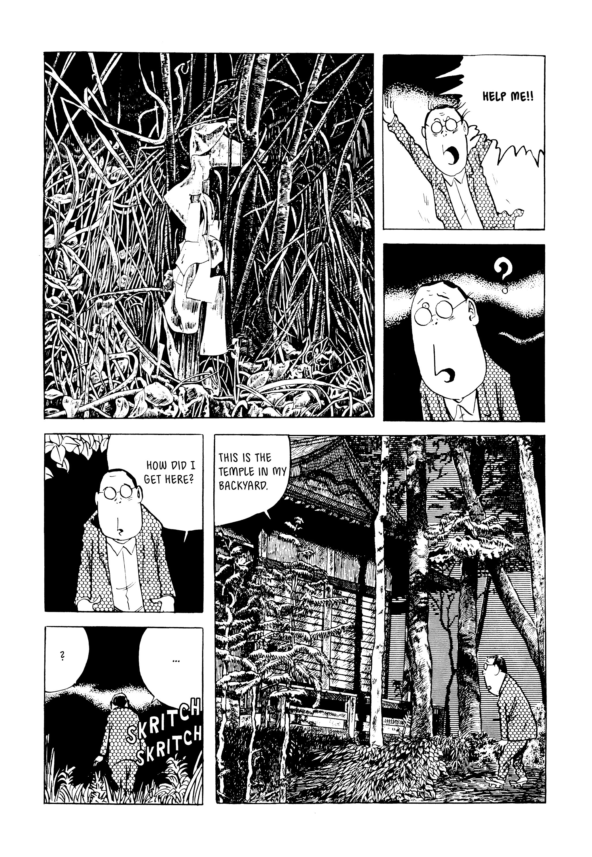 Read online Showa: A History of Japan comic -  Issue # TPB 4 (Part 4) - 39