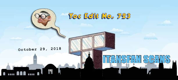 Read online Super Duck Comics comic -  Issue #15 - 53