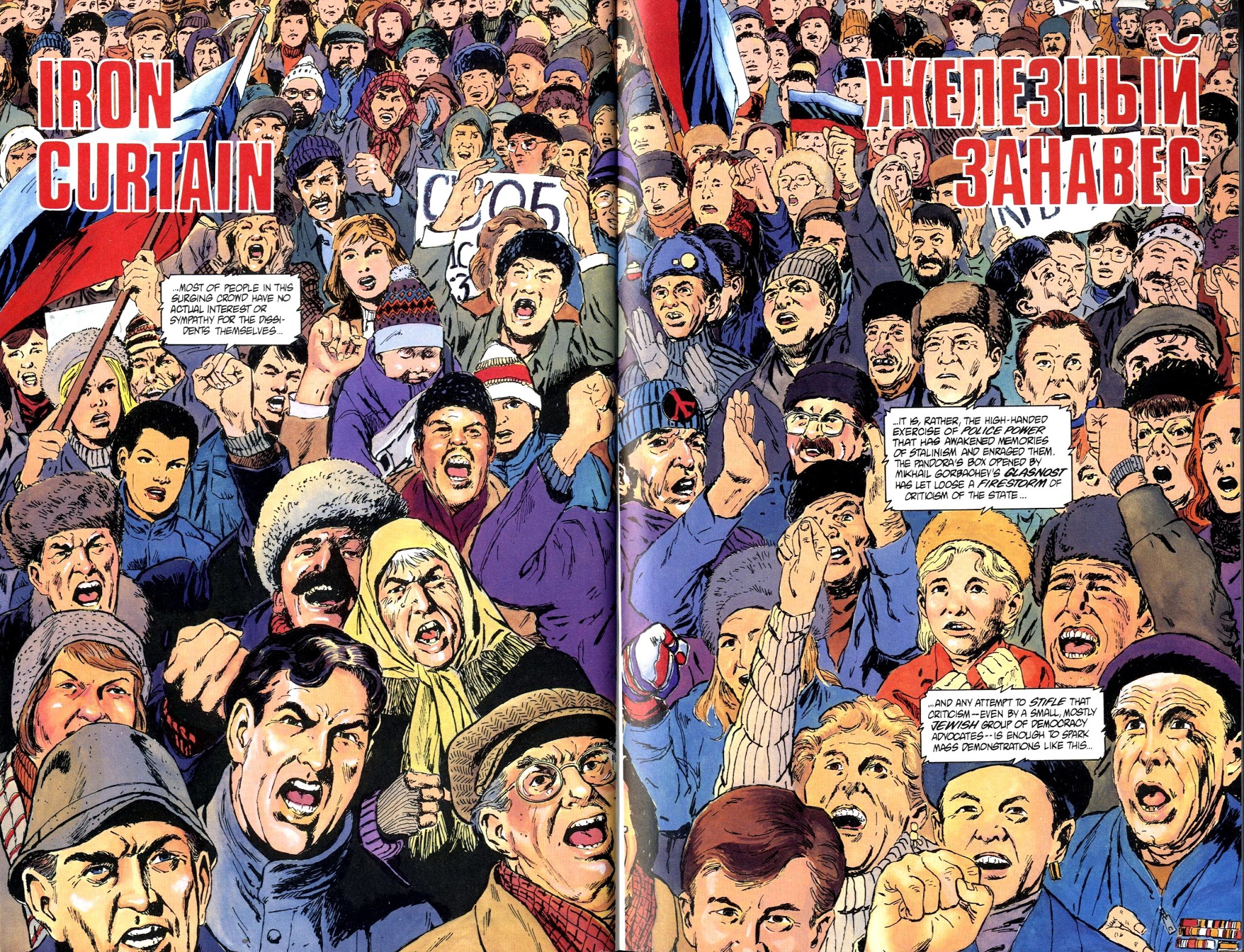 Read online Skull & Bones comic -  Issue #3 - 8